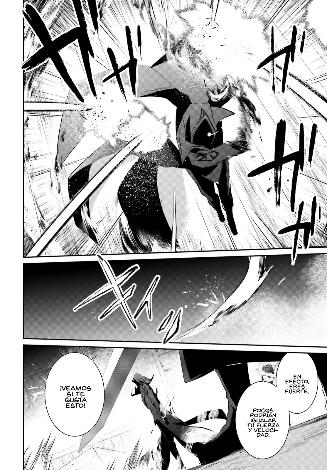 Read Kage no Jitsuryokusha ni Naritakute! ES Manga Online