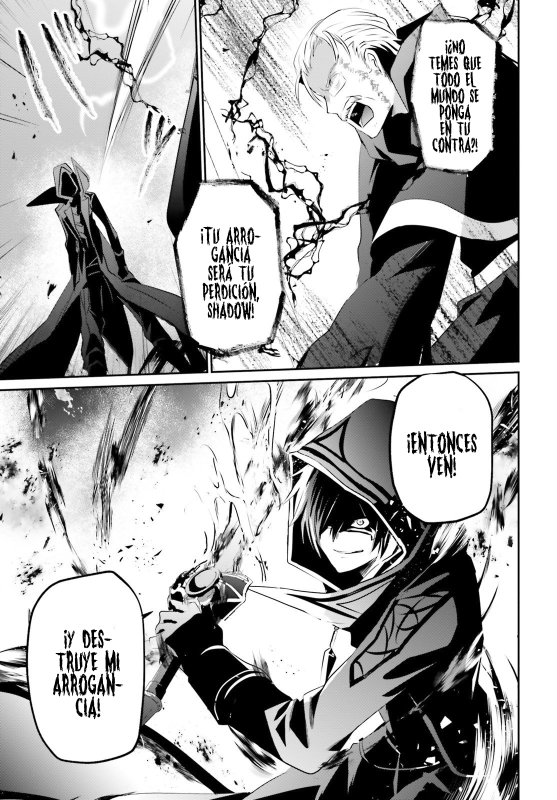 Read Kage no Jitsuryokusha ni Naritakute! ES Manga Online