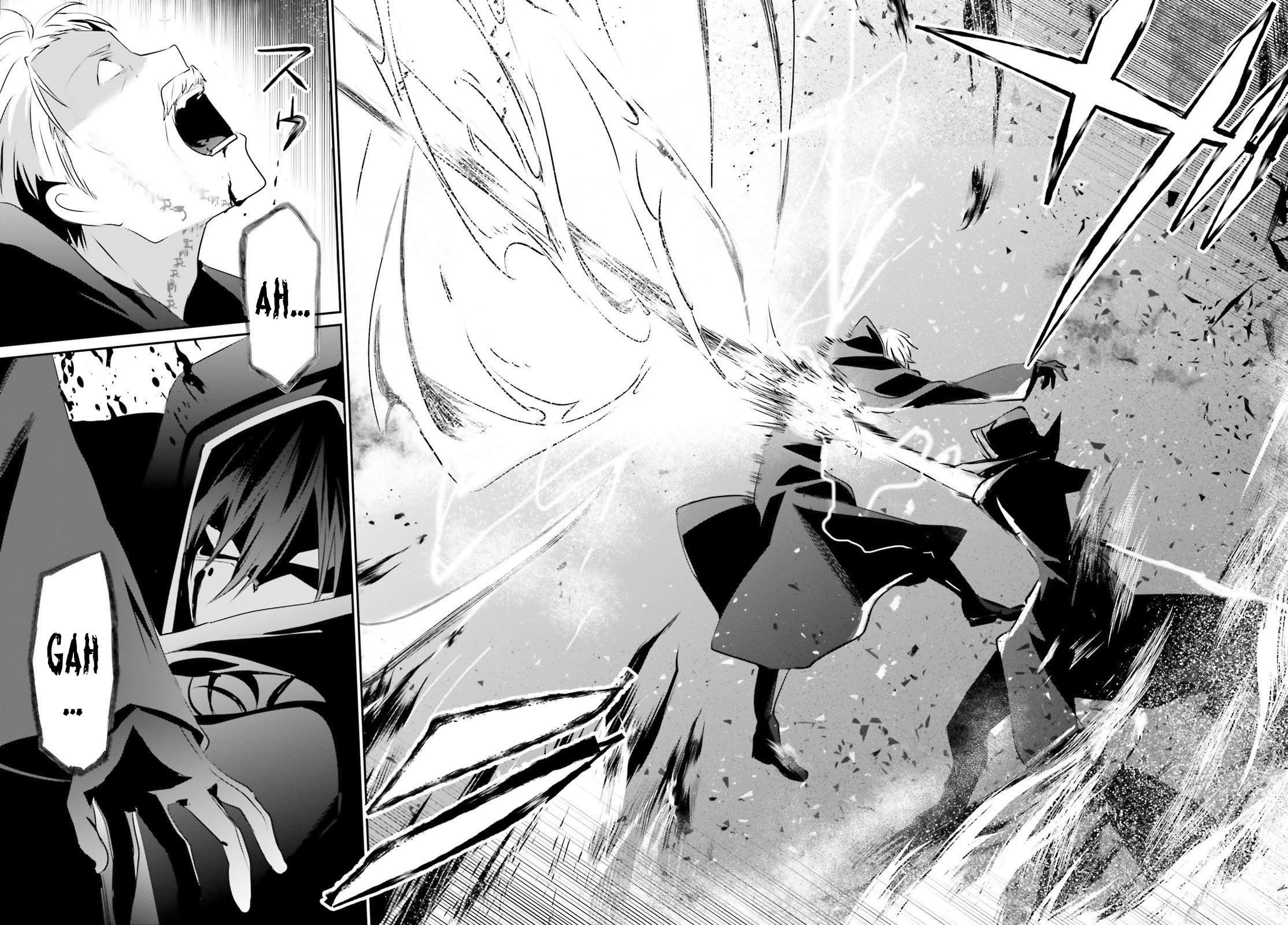 Read Kage no Jitsuryokusha ni Naritakute! ES Manga Online