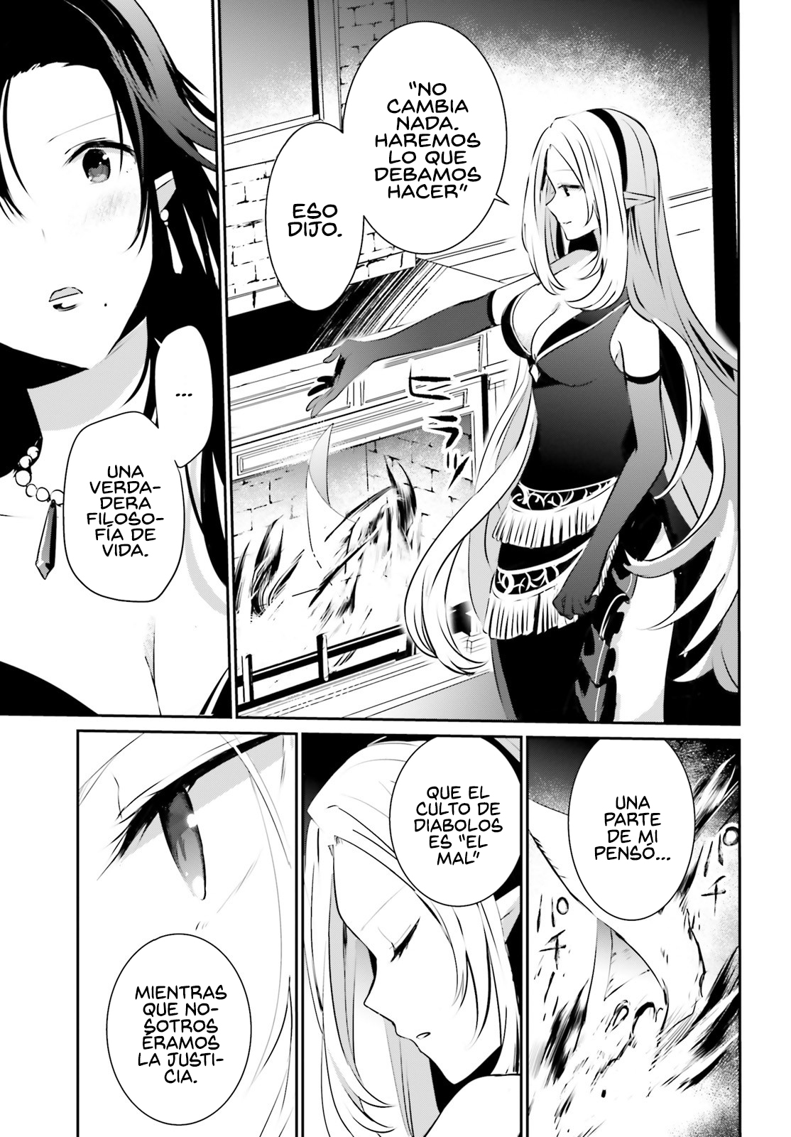 Read Kage no Jitsuryokusha ni Naritakute! ES Manga Online