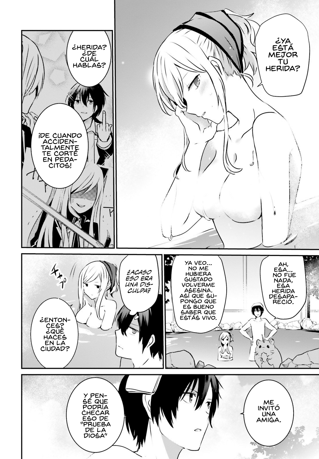Read Kage no Jitsuryokusha ni Naritakute! ES Manga Online
