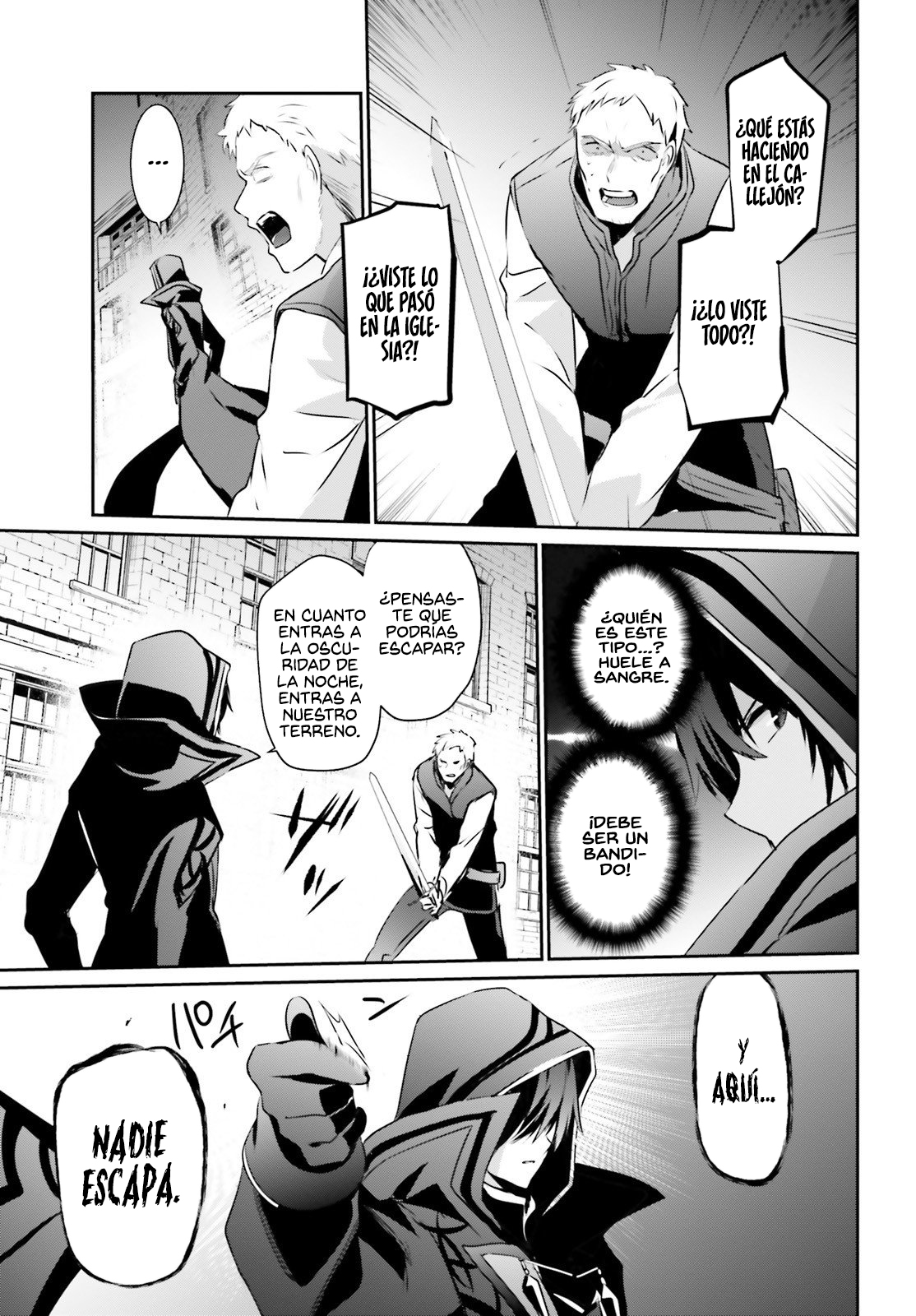 Read Kage no Jitsuryokusha ni Naritakute! ES Manga Online