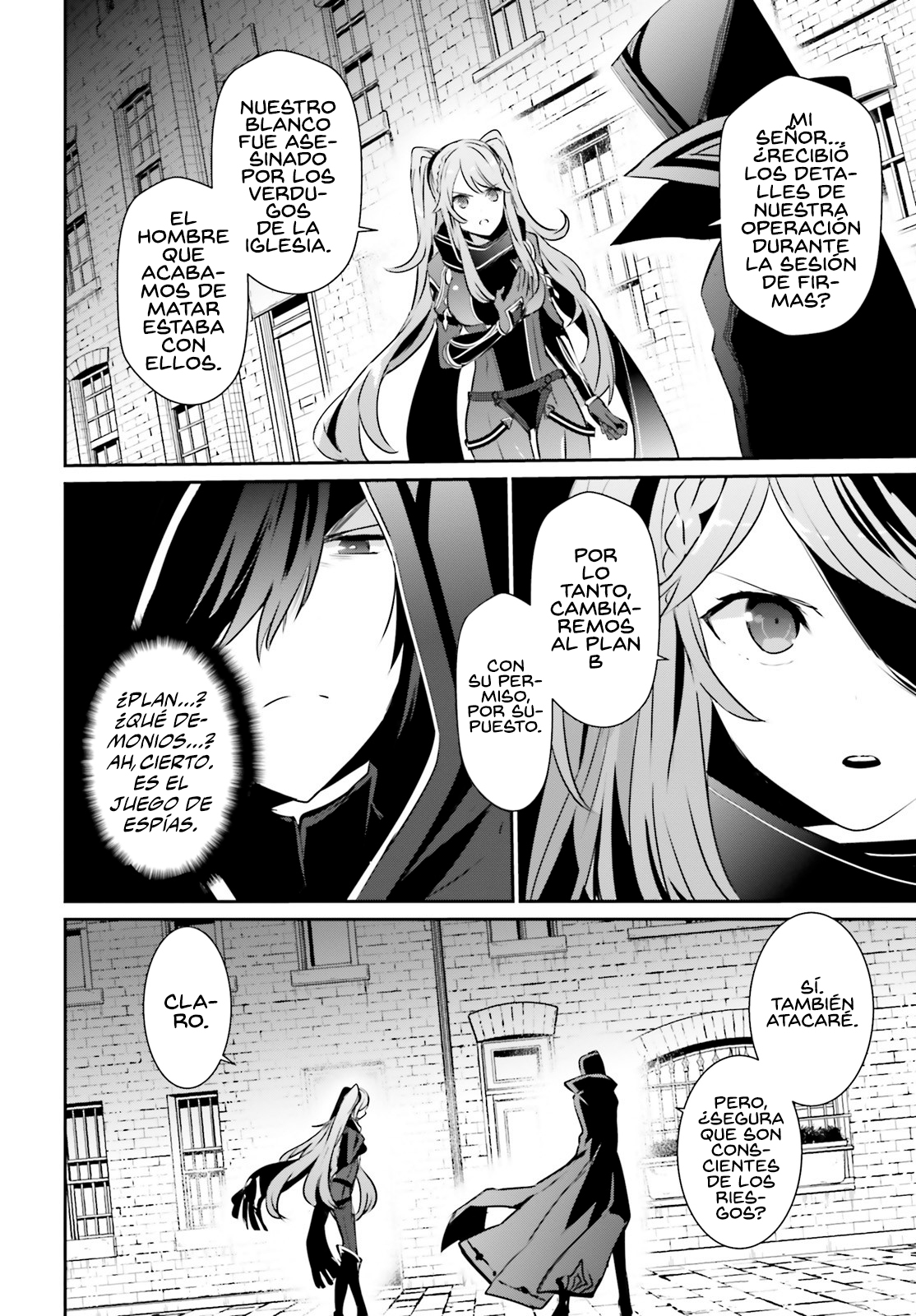 Read Kage no Jitsuryokusha ni Naritakute! ES Manga Online