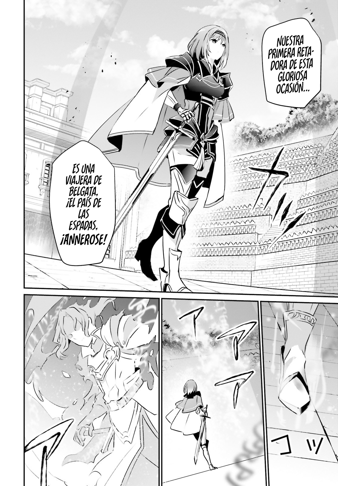Read Kage no Jitsuryokusha ni Naritakute! ES Manga Online