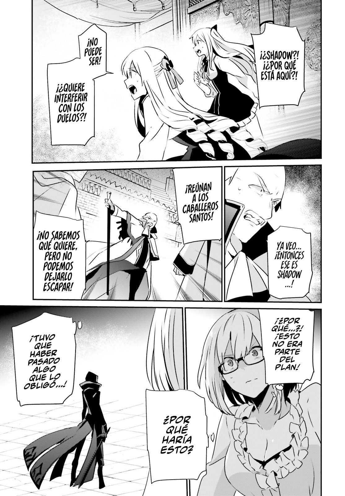 Read Kage no Jitsuryokusha ni Naritakute! ES Manga Online