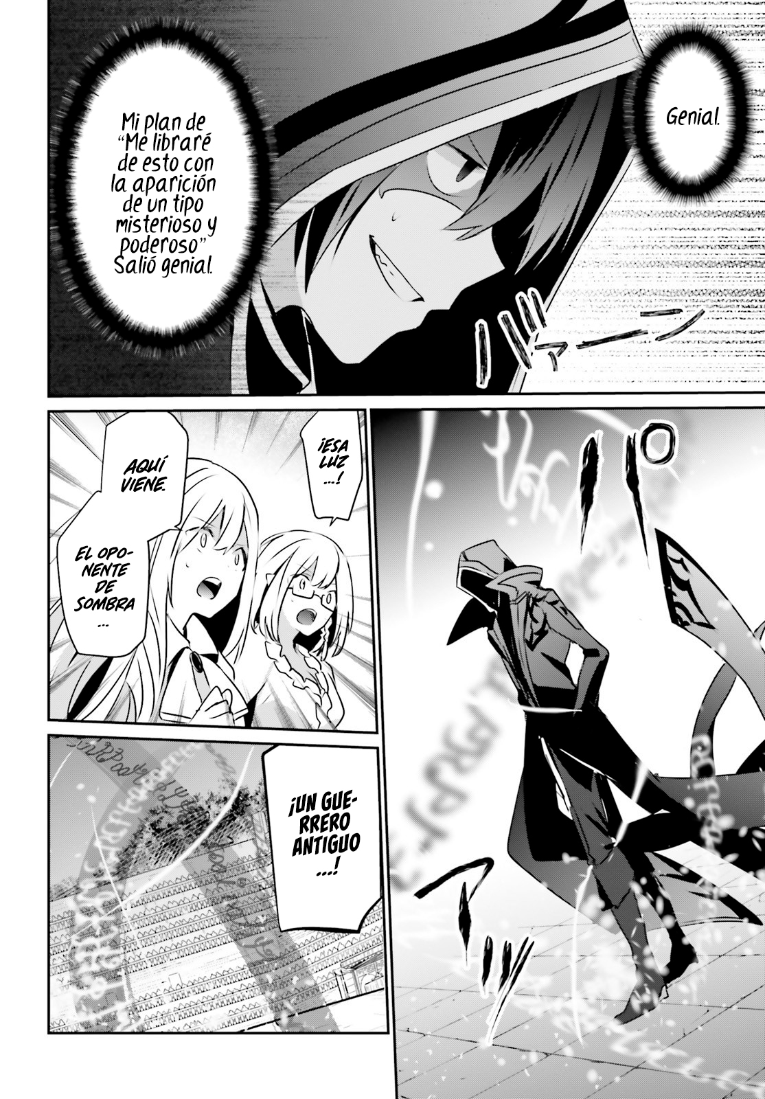 Read Kage no Jitsuryokusha ni Naritakute! ES Manga Online