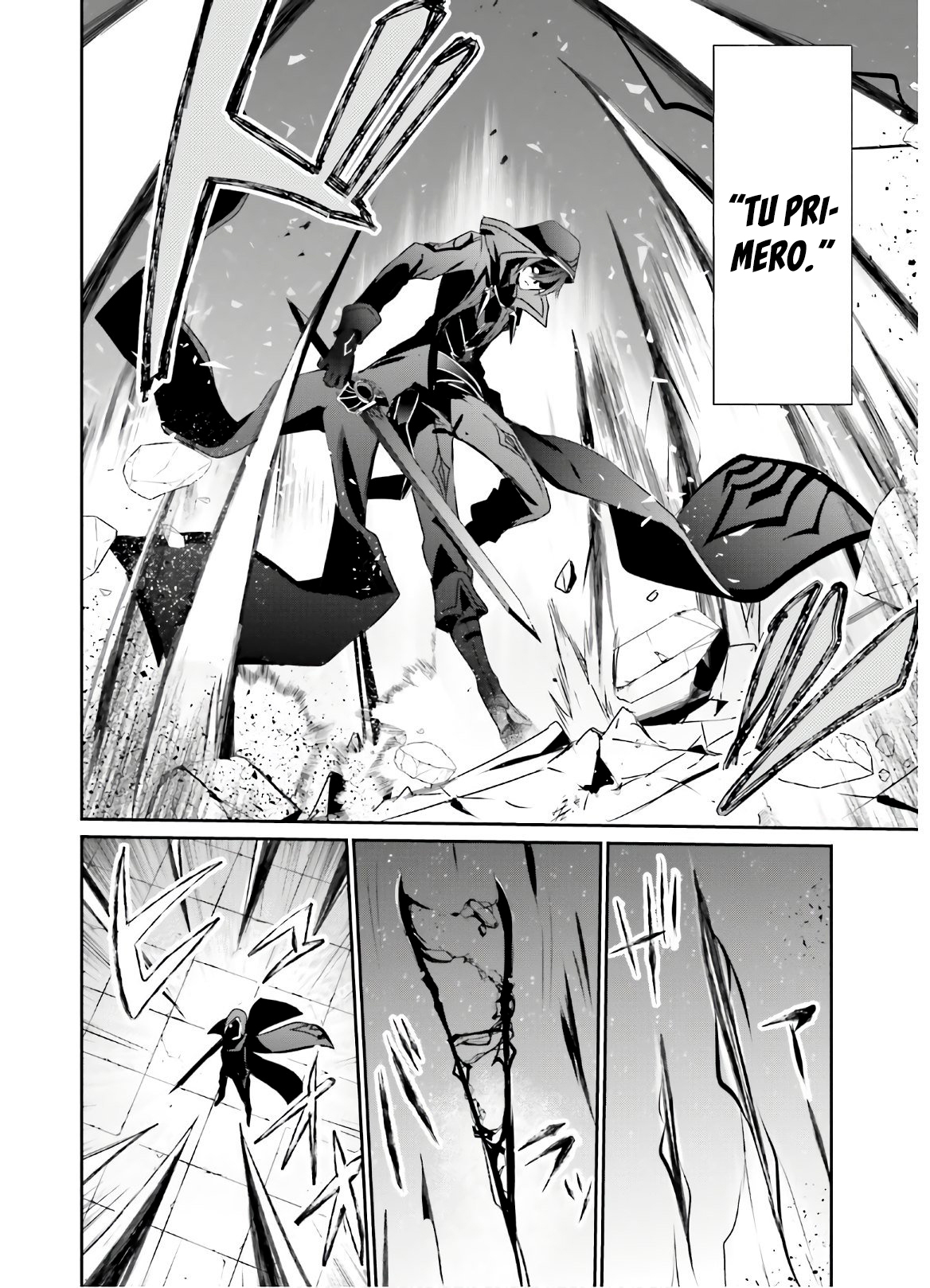 Read Kage no Jitsuryokusha ni Naritakute! ES Manga Online