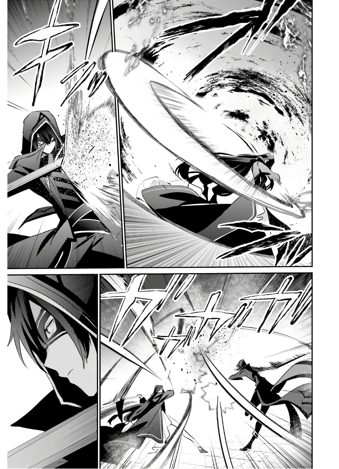 Read Kage no Jitsuryokusha ni Naritakute! ES Manga Online