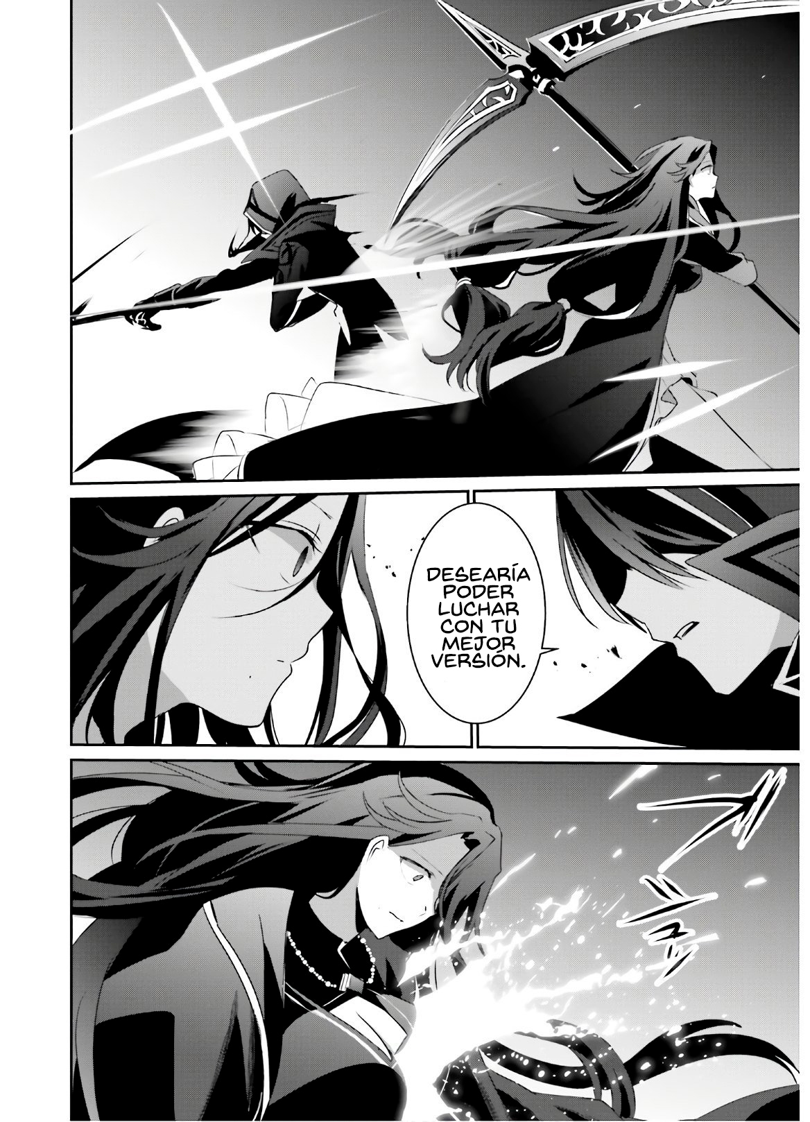 Read Kage no Jitsuryokusha ni Naritakute! ES Manga Online