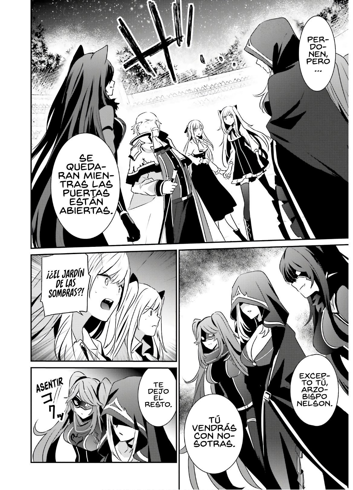 Read Kage no Jitsuryokusha ni Naritakute! ES Manga Online