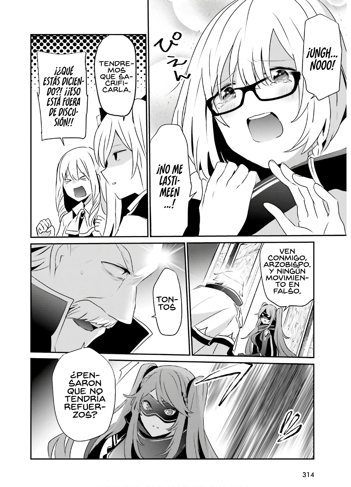 Read Kage no Jitsuryokusha ni Naritakute! ES Manga Online