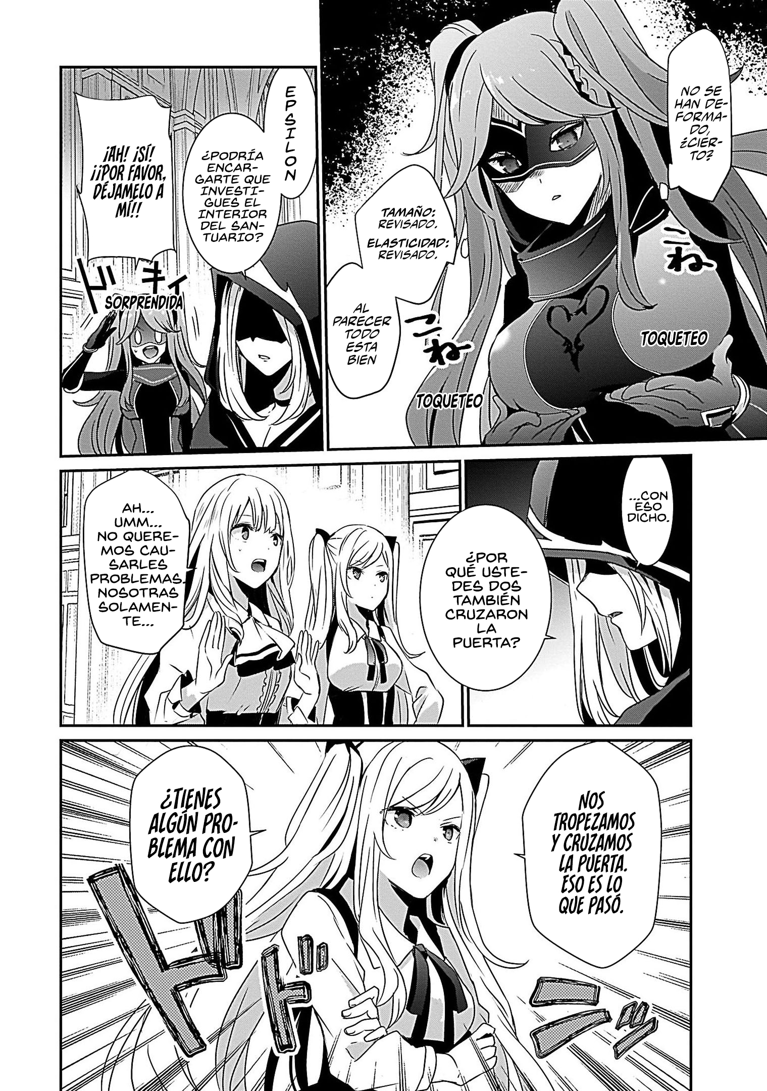 Read Kage no Jitsuryokusha ni Naritakute! ES Manga Online