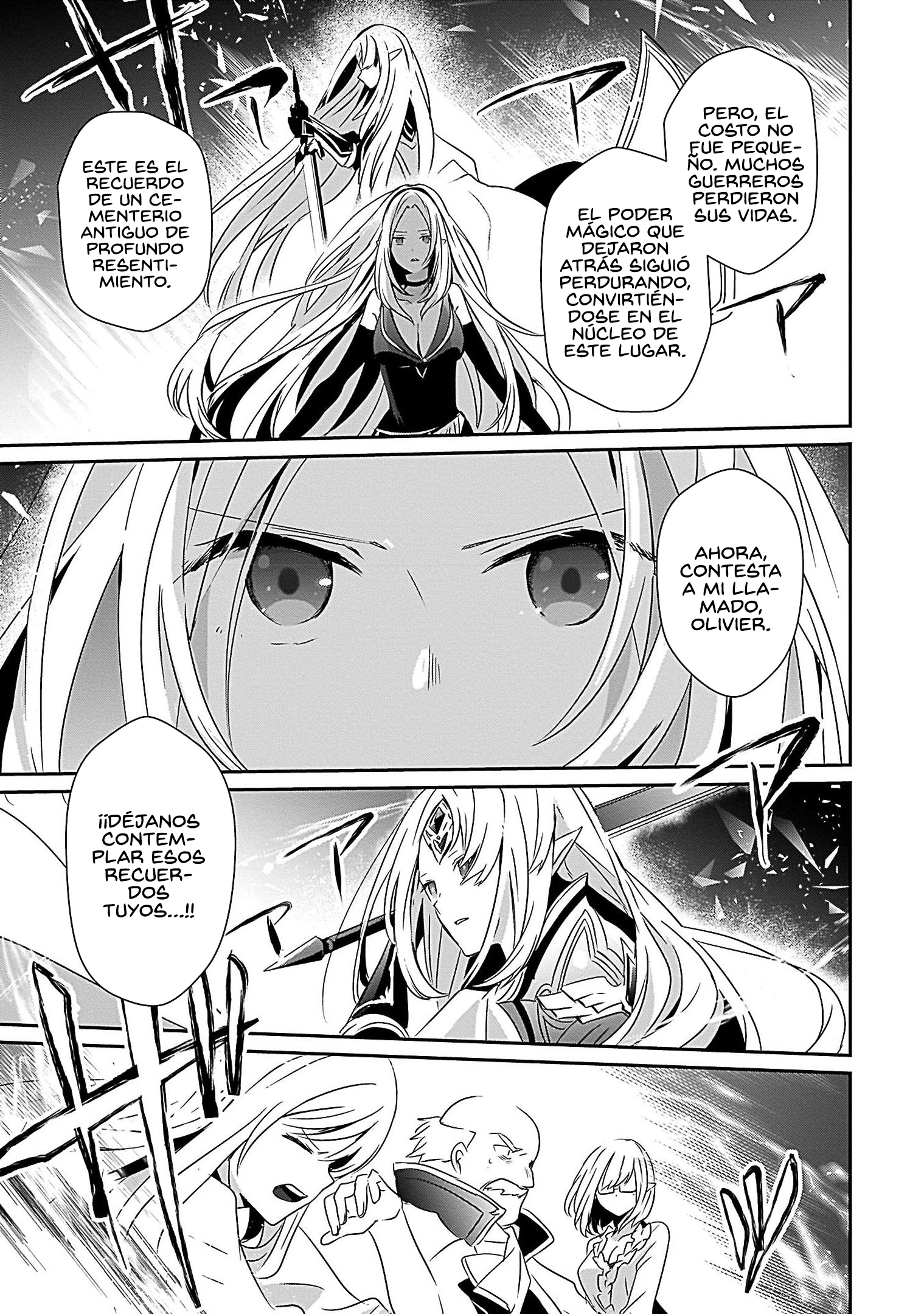 Read Kage no Jitsuryokusha ni Naritakute! ES Manga Online