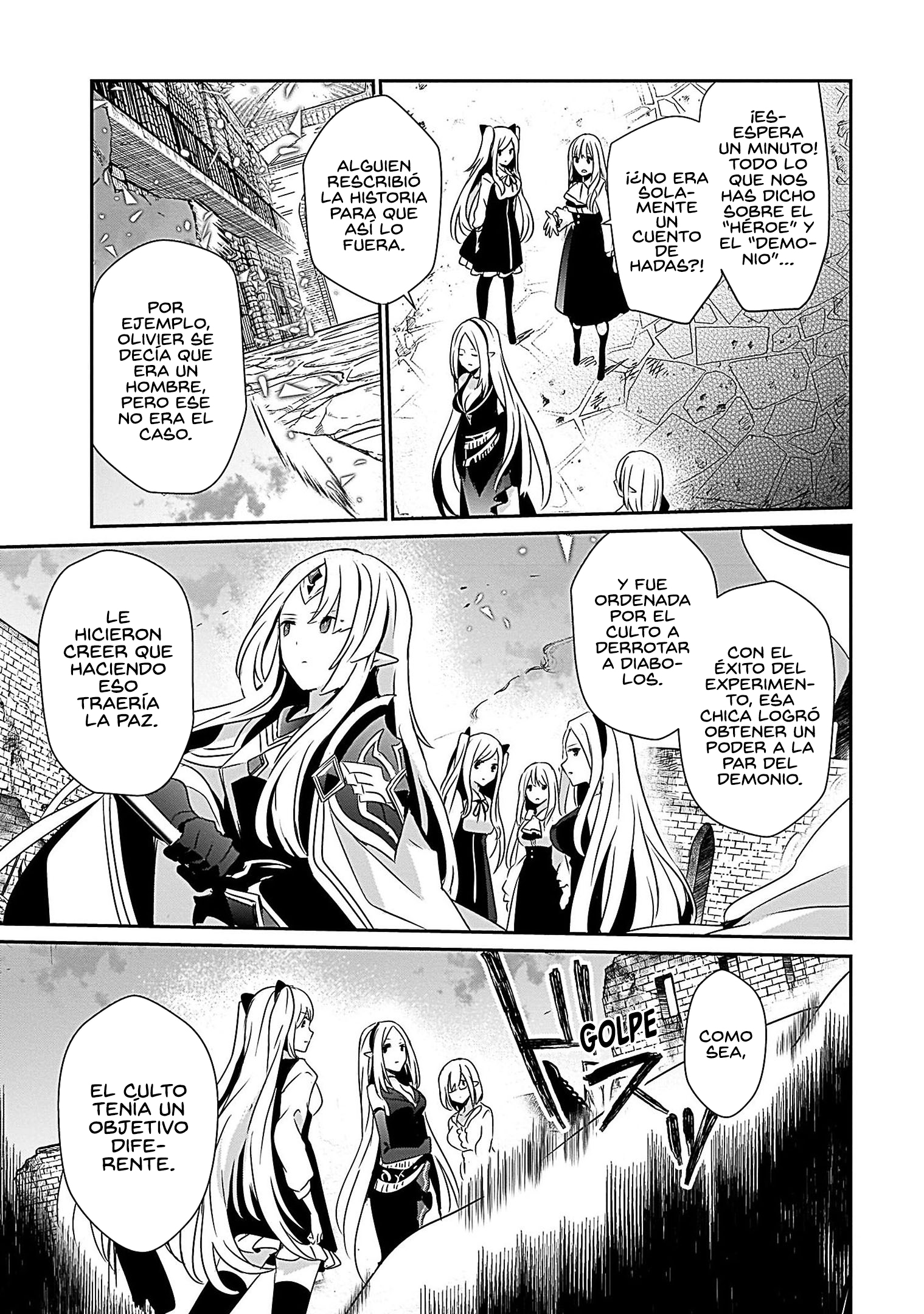 Read Kage no Jitsuryokusha ni Naritakute! ES Manga Online