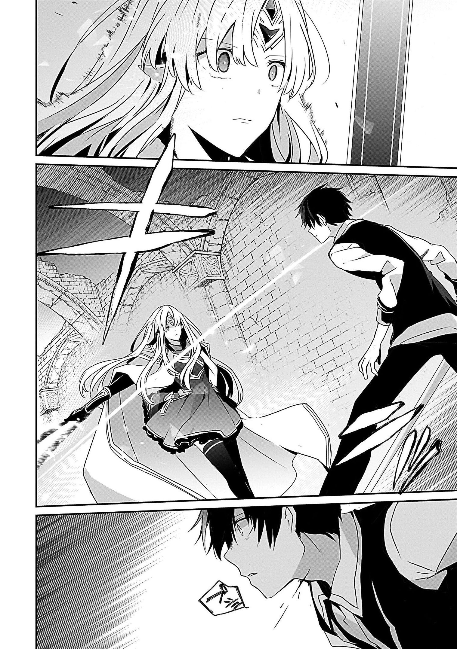 Read Kage no Jitsuryokusha ni Naritakute! ES Manga Online