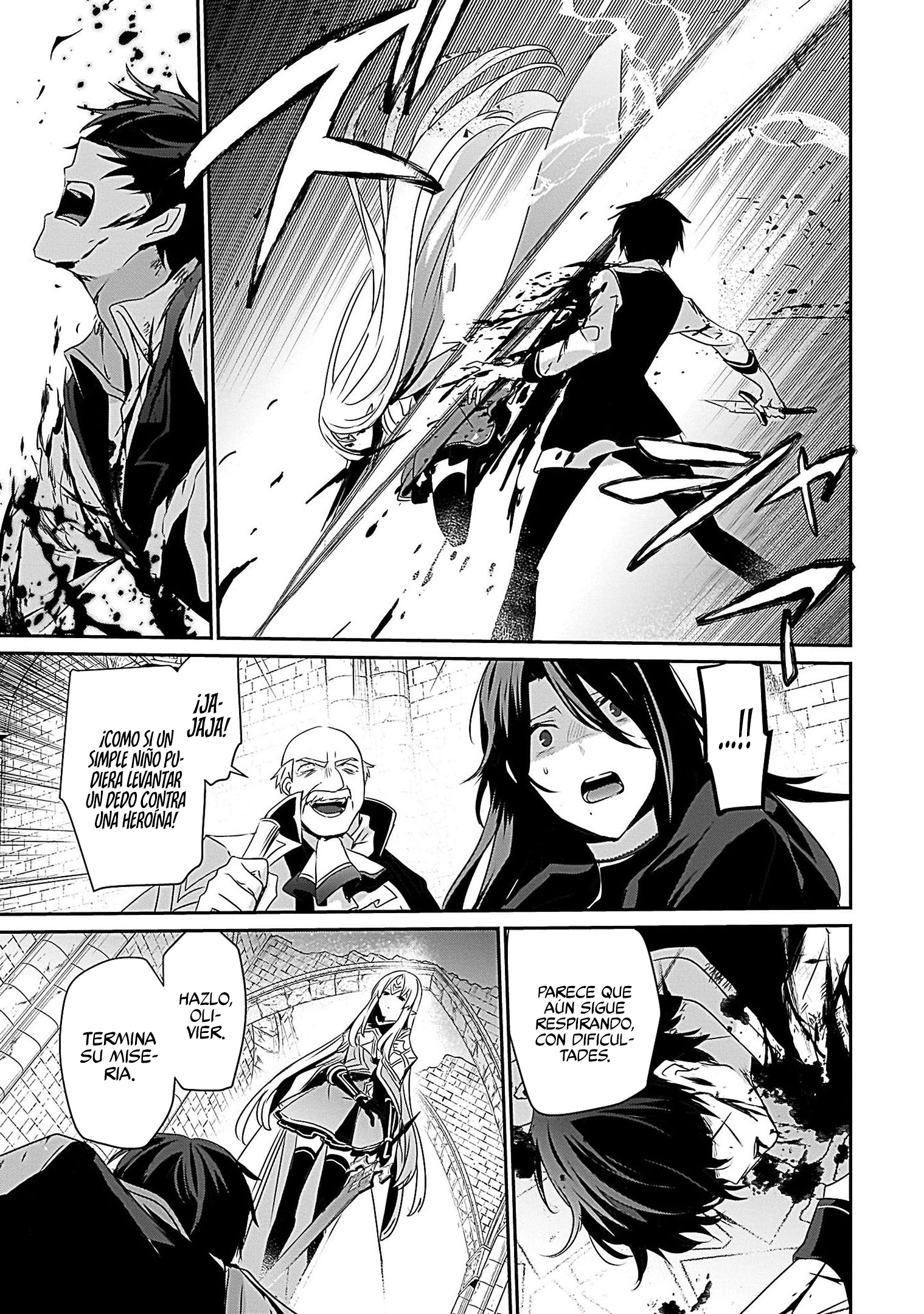 Read Kage no Jitsuryokusha ni Naritakute! ES Manga Online