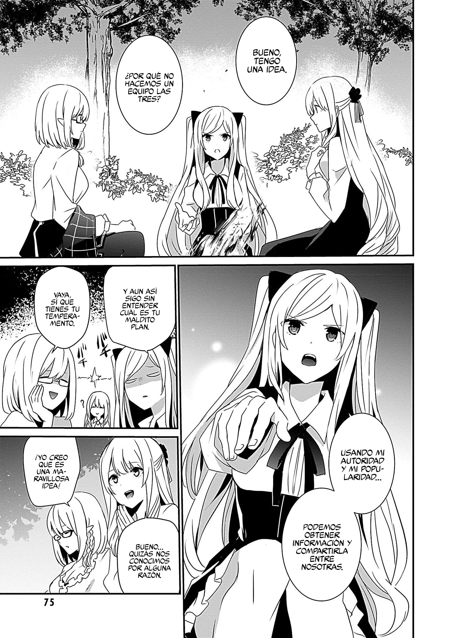 Read Kage no Jitsuryokusha ni Naritakute! ES Manga Online