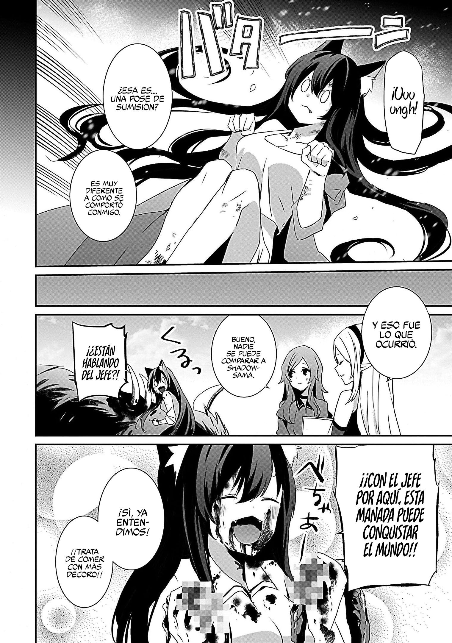 Read Kage no Jitsuryokusha ni Naritakute! ES Manga Online