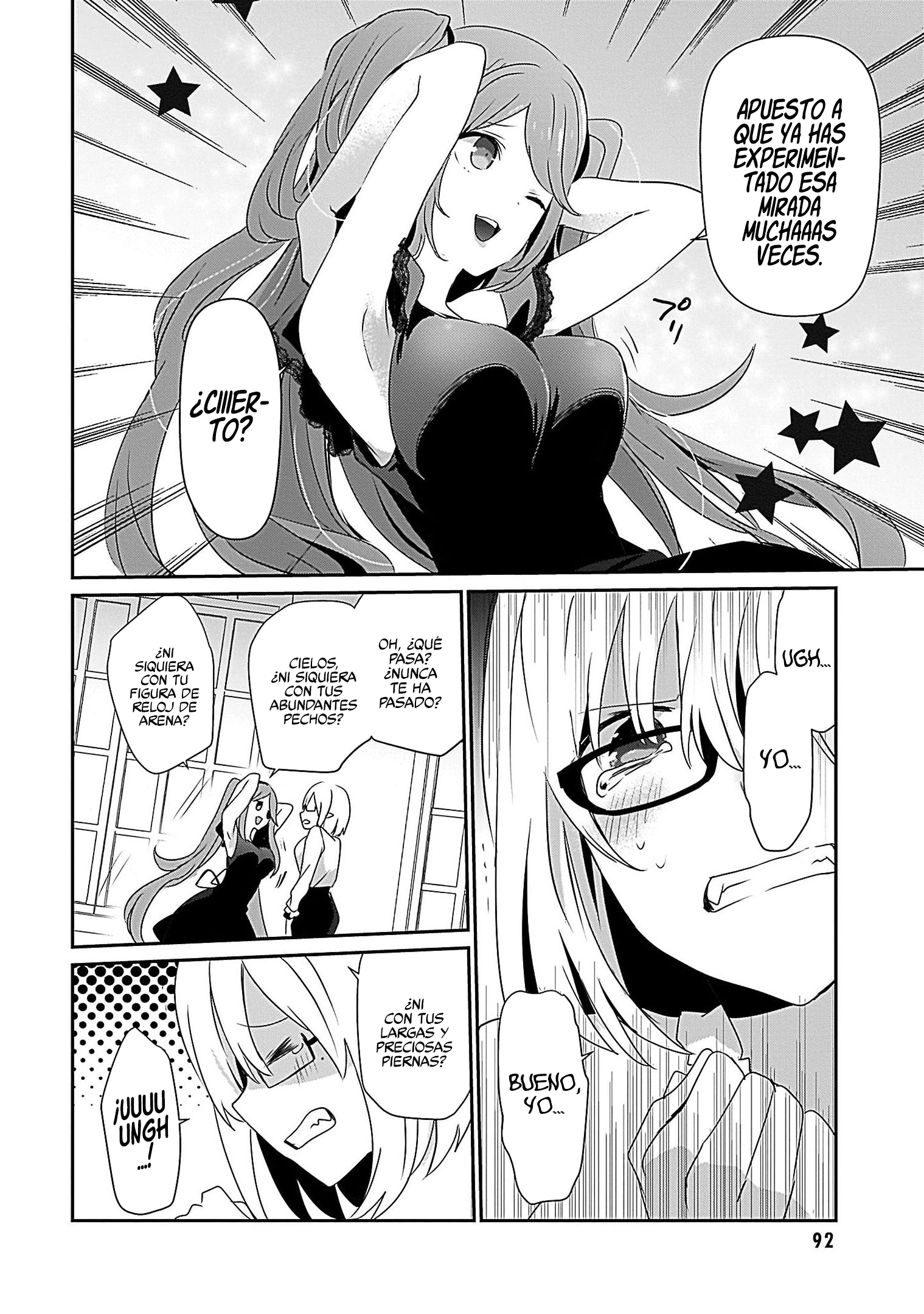 Read Kage no Jitsuryokusha ni Naritakute! ES Manga Online