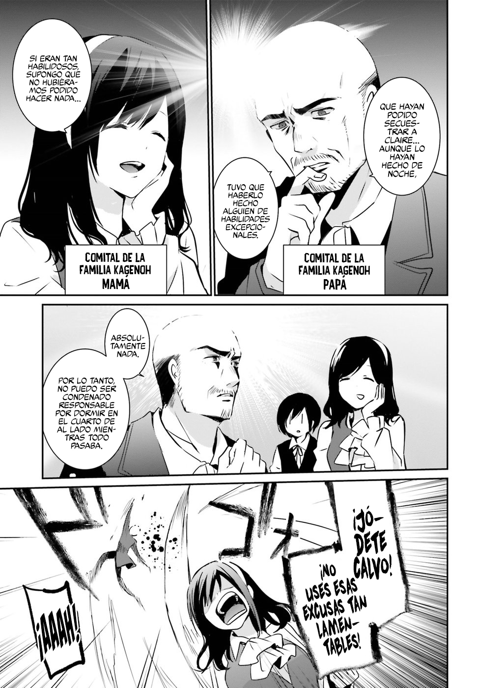 Read Kage no Jitsuryokusha ni Naritakute! ES Manga Online