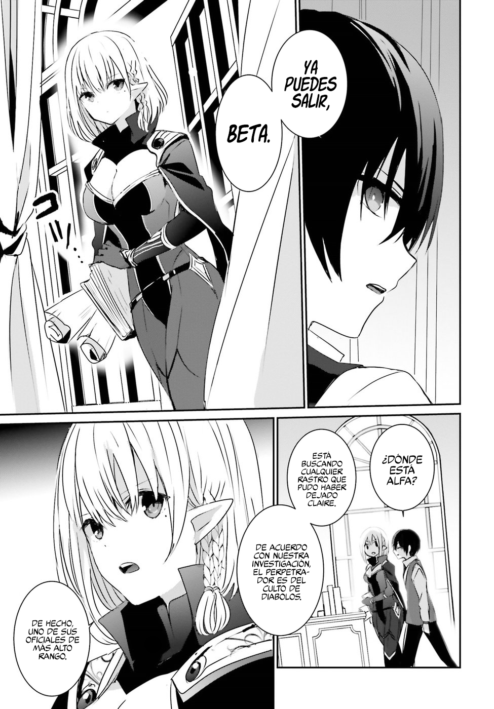 Read Kage no Jitsuryokusha ni Naritakute! ES Manga Online