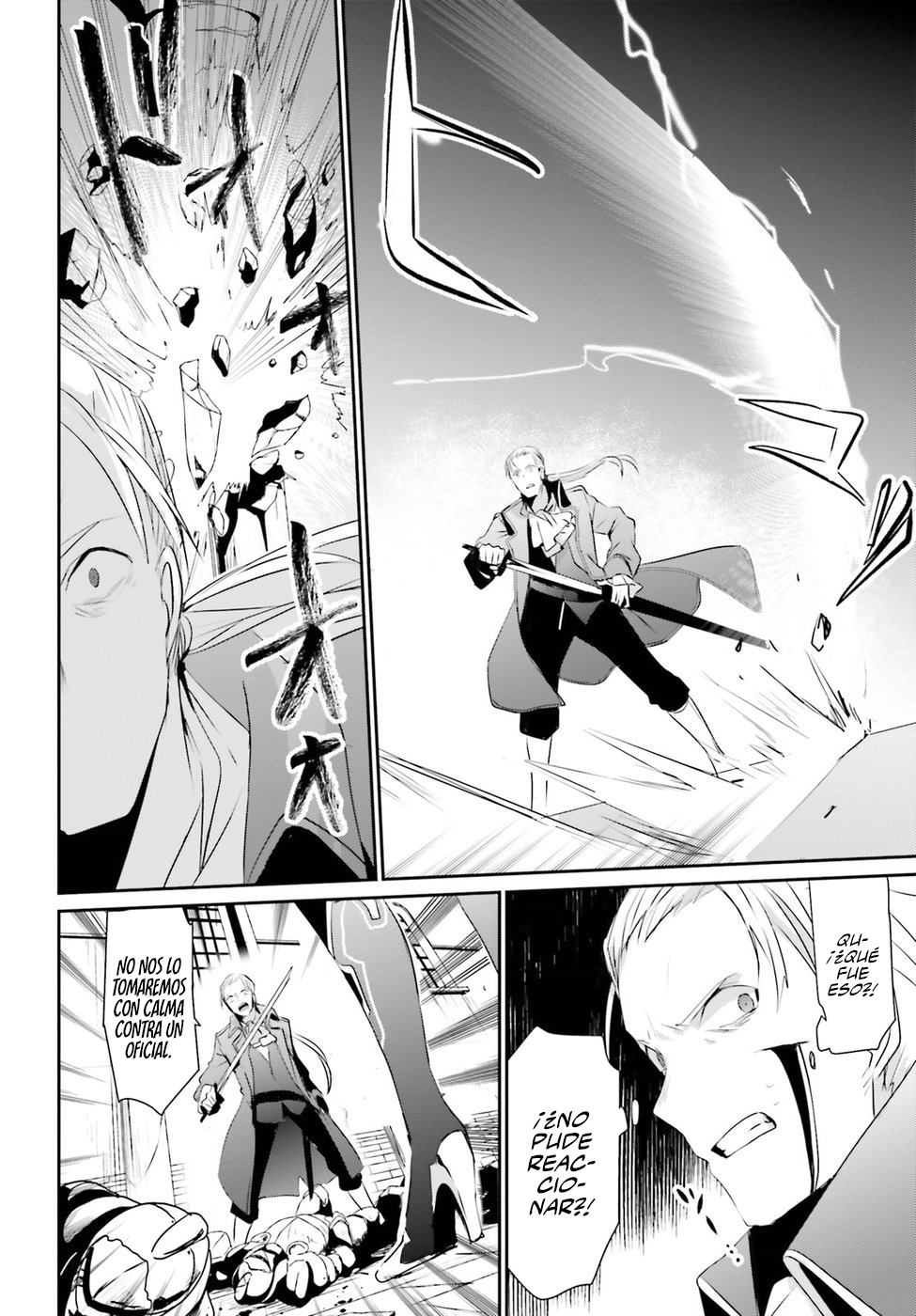 Read Kage no Jitsuryokusha ni Naritakute! ES Manga Online
