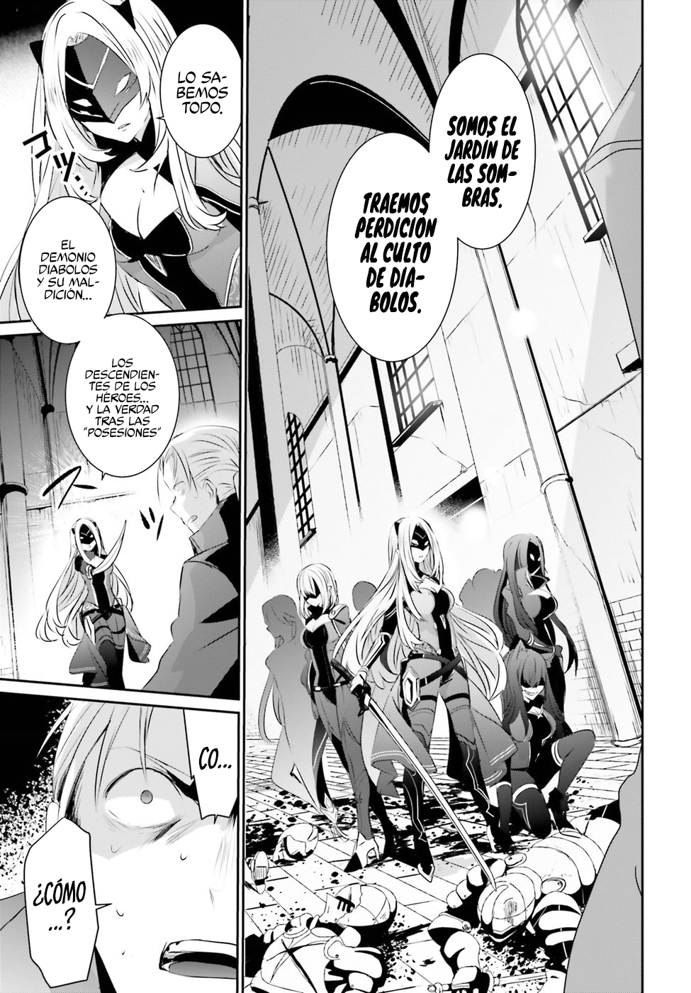 Read Kage no Jitsuryokusha ni Naritakute! ES Manga Online