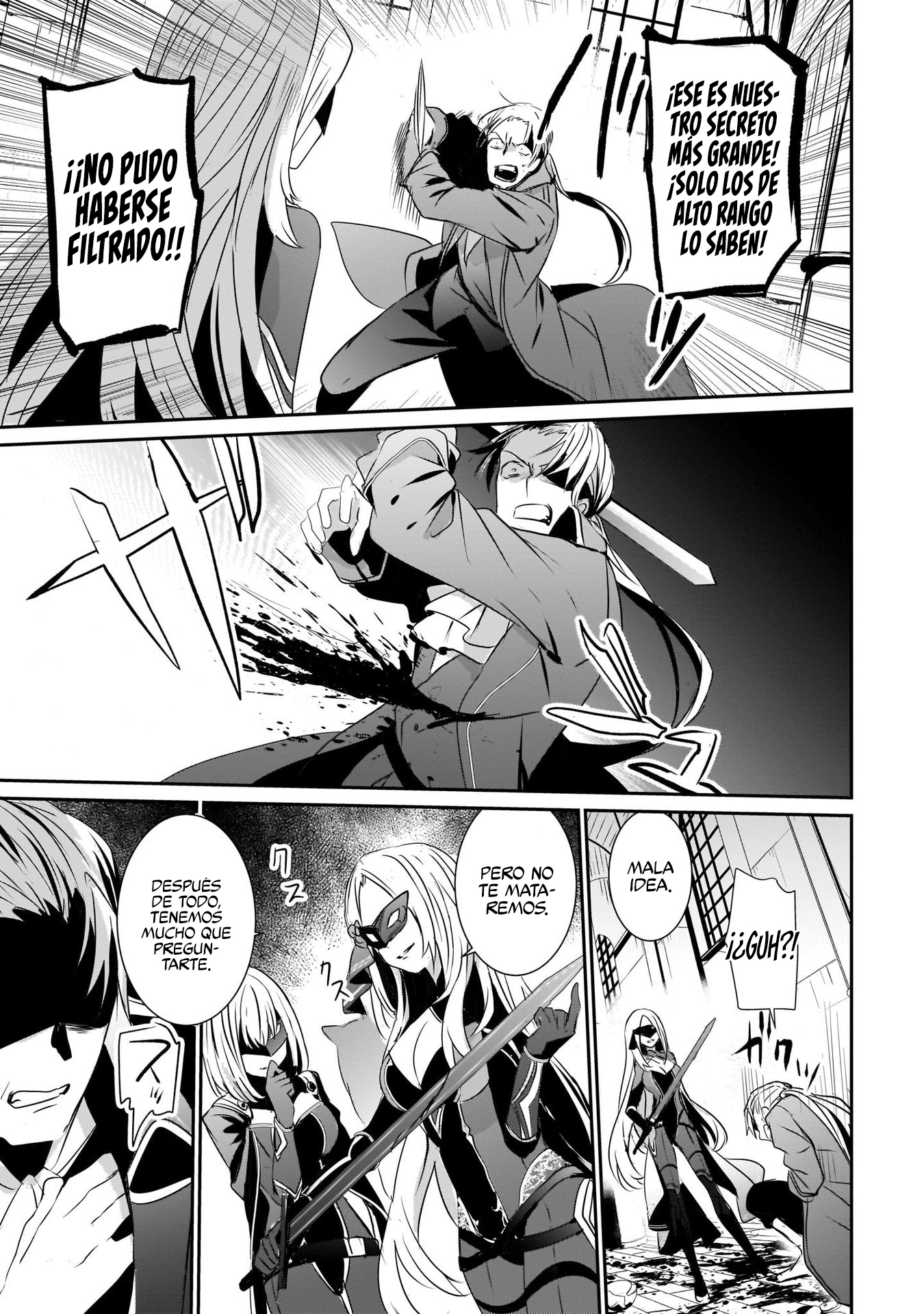 Read Kage no Jitsuryokusha ni Naritakute! ES Manga Online