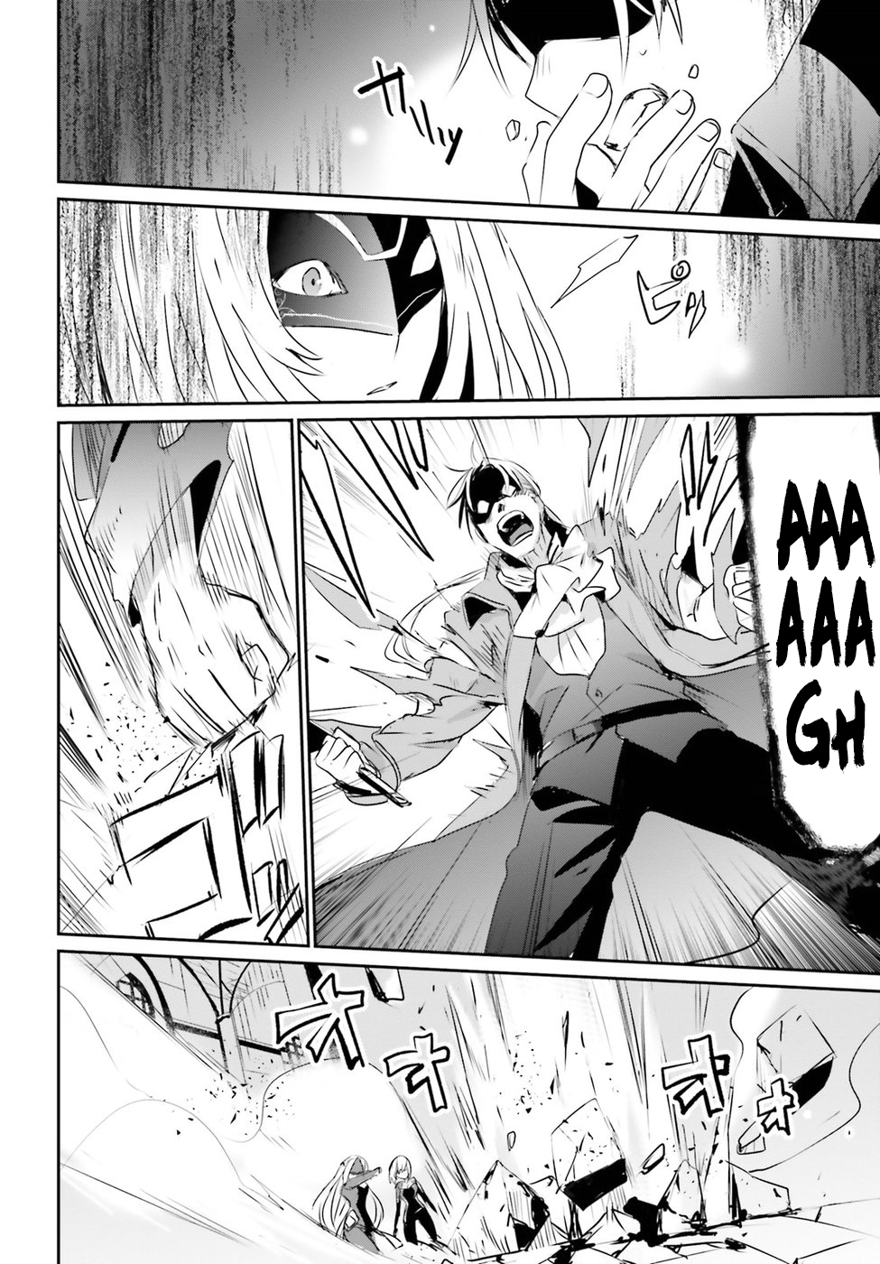 Read Kage no Jitsuryokusha ni Naritakute! ES Manga Online