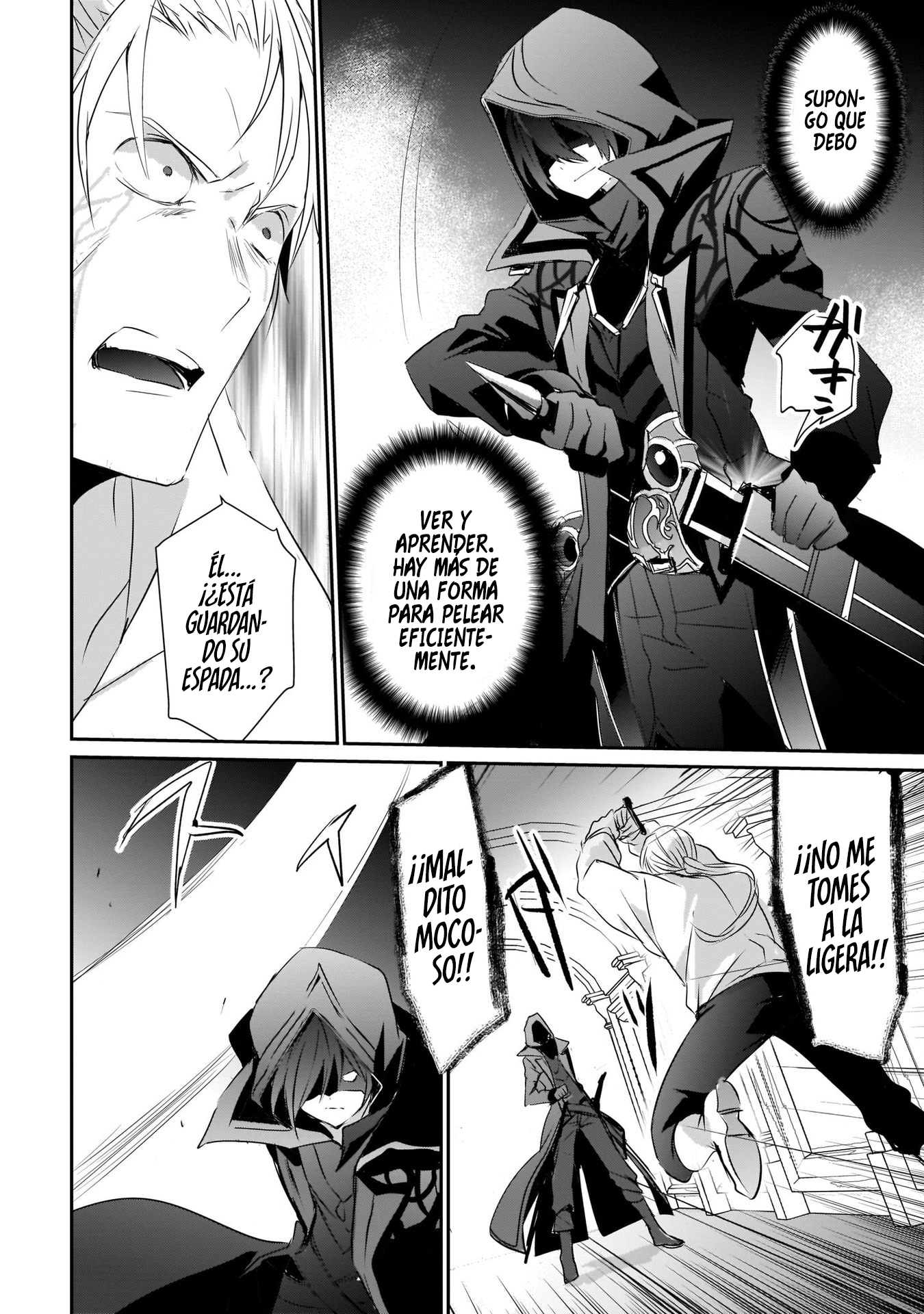 Read Kage no Jitsuryokusha ni Naritakute! ES Manga Online