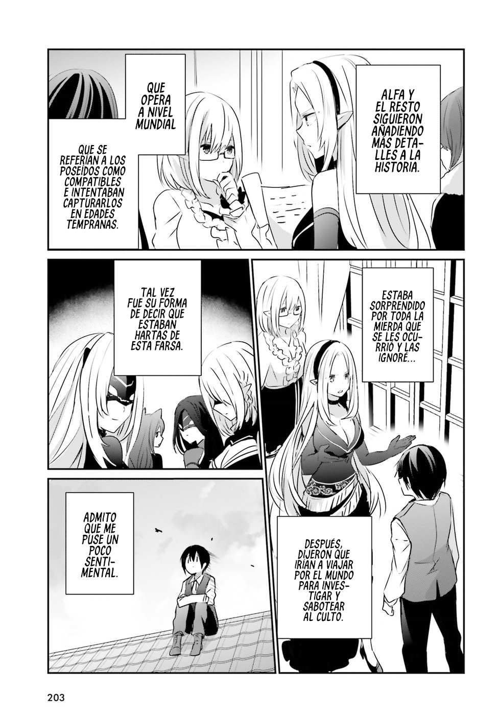 Read Kage no Jitsuryokusha ni Naritakute! ES Manga Online