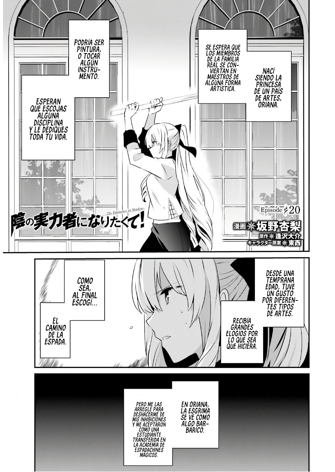 Read Kage no Jitsuryokusha ni Naritakute! ES Manga Online