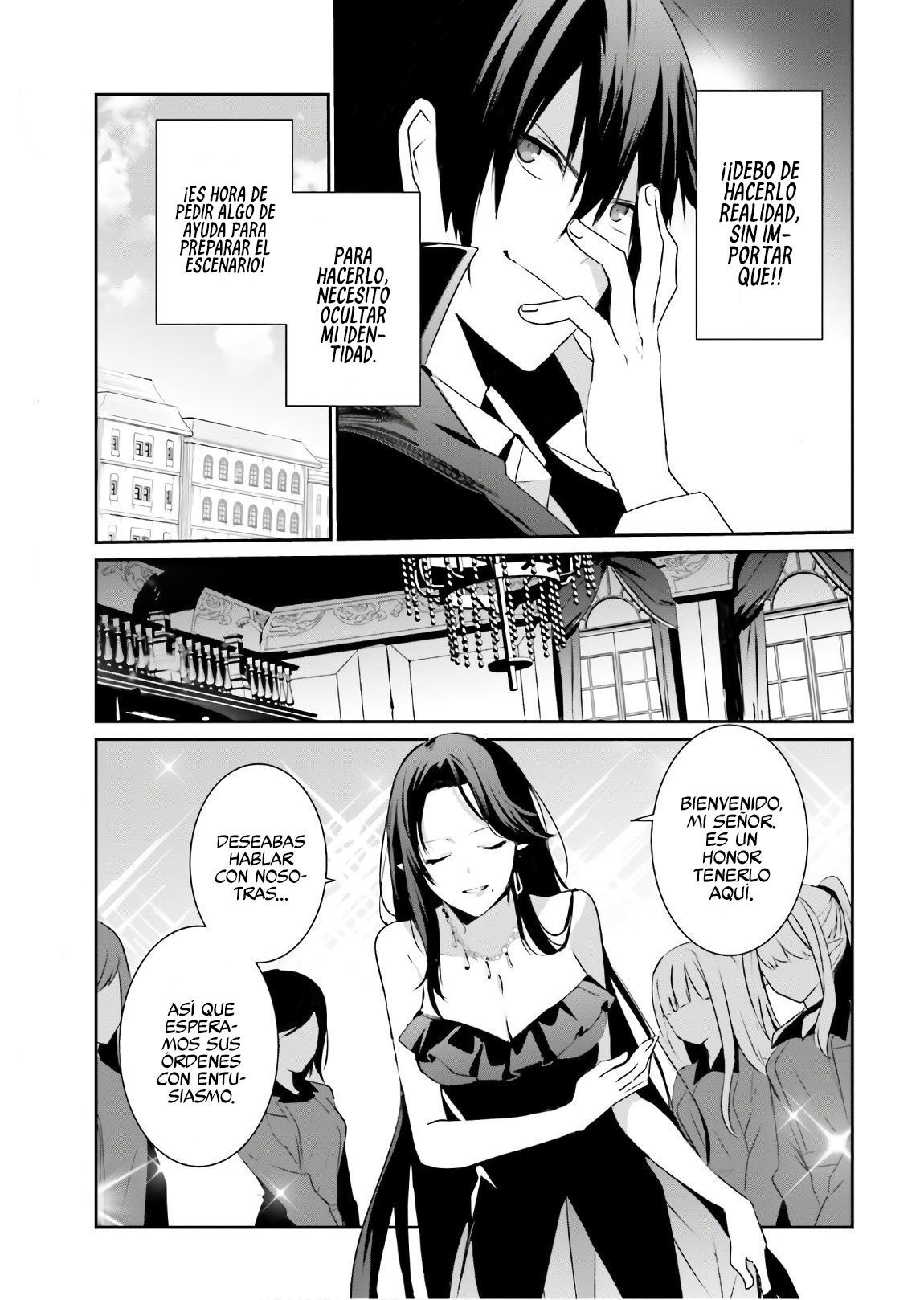Read Kage no Jitsuryokusha ni Naritakute! ES Manga Online