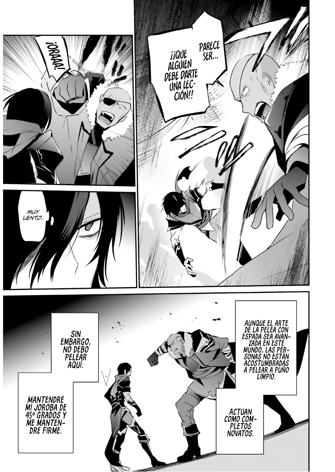 Read Kage no Jitsuryokusha ni Naritakute! ES Manga Online