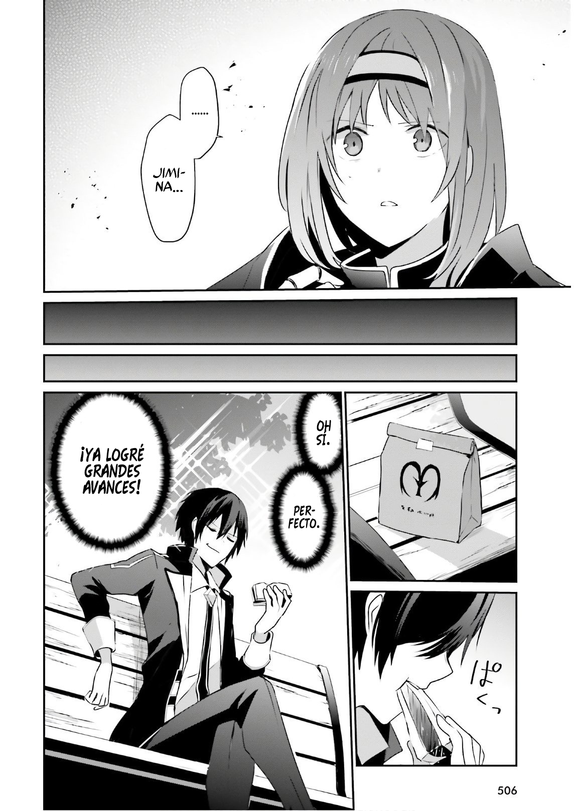 Read Kage no Jitsuryokusha ni Naritakute! ES Manga Online