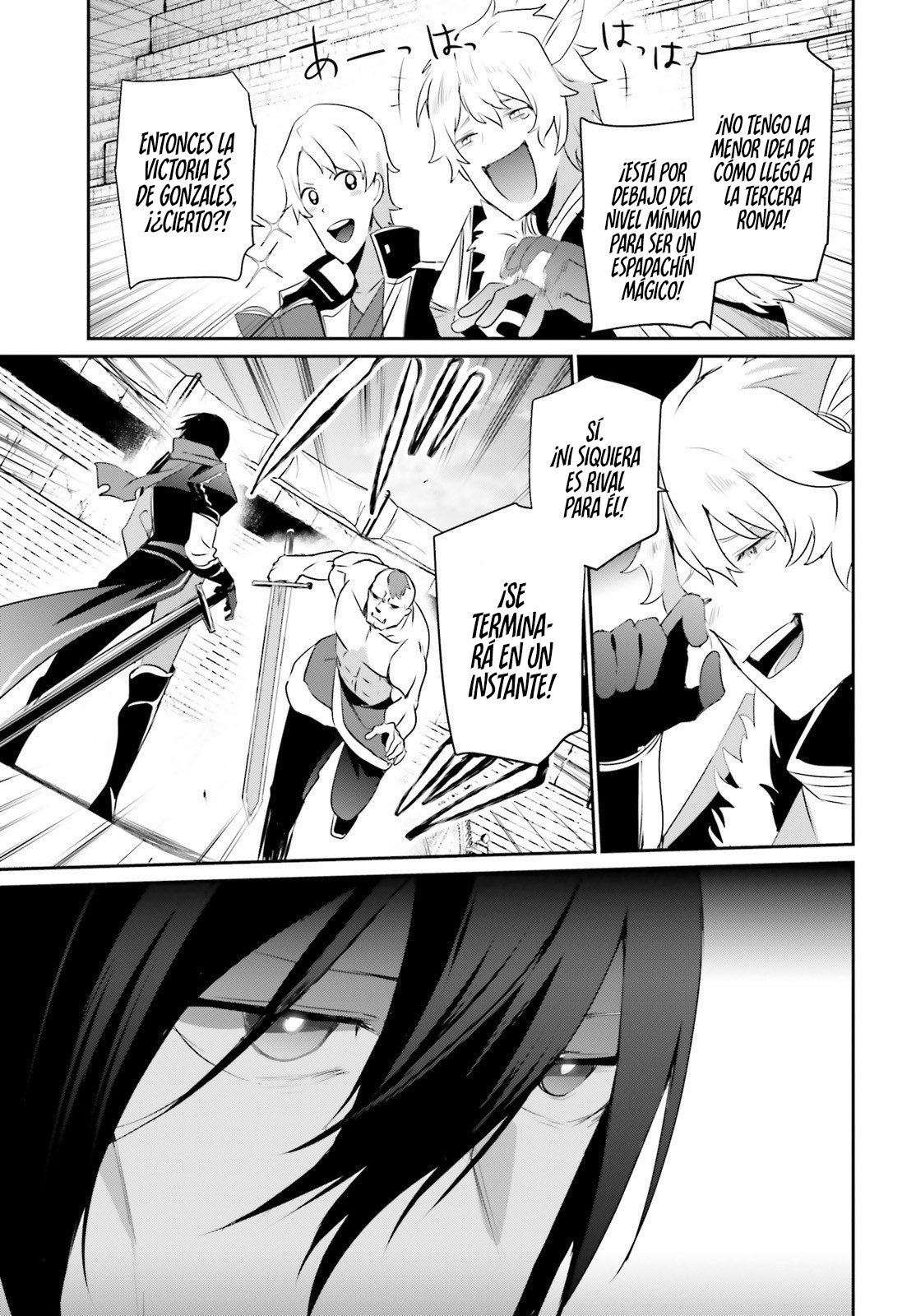Read Kage no Jitsuryokusha ni Naritakute! ES Manga Online