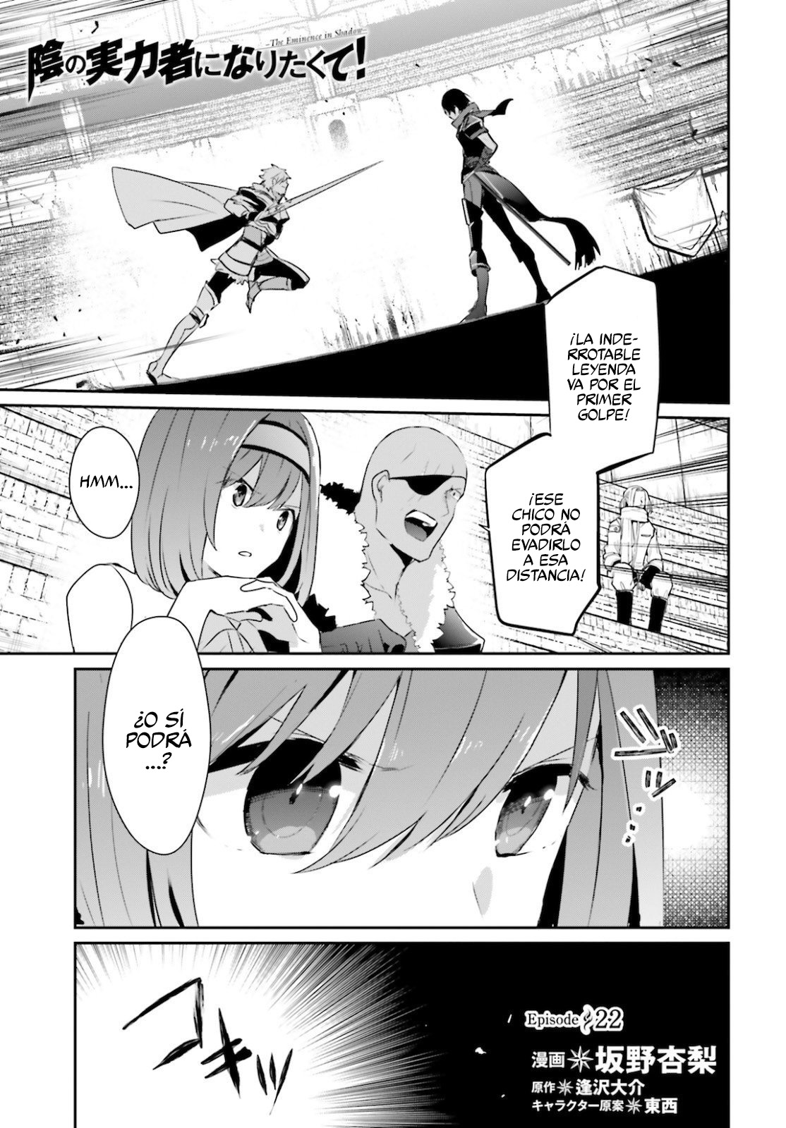 Read Kage no Jitsuryokusha ni Naritakute! ES Manga Online