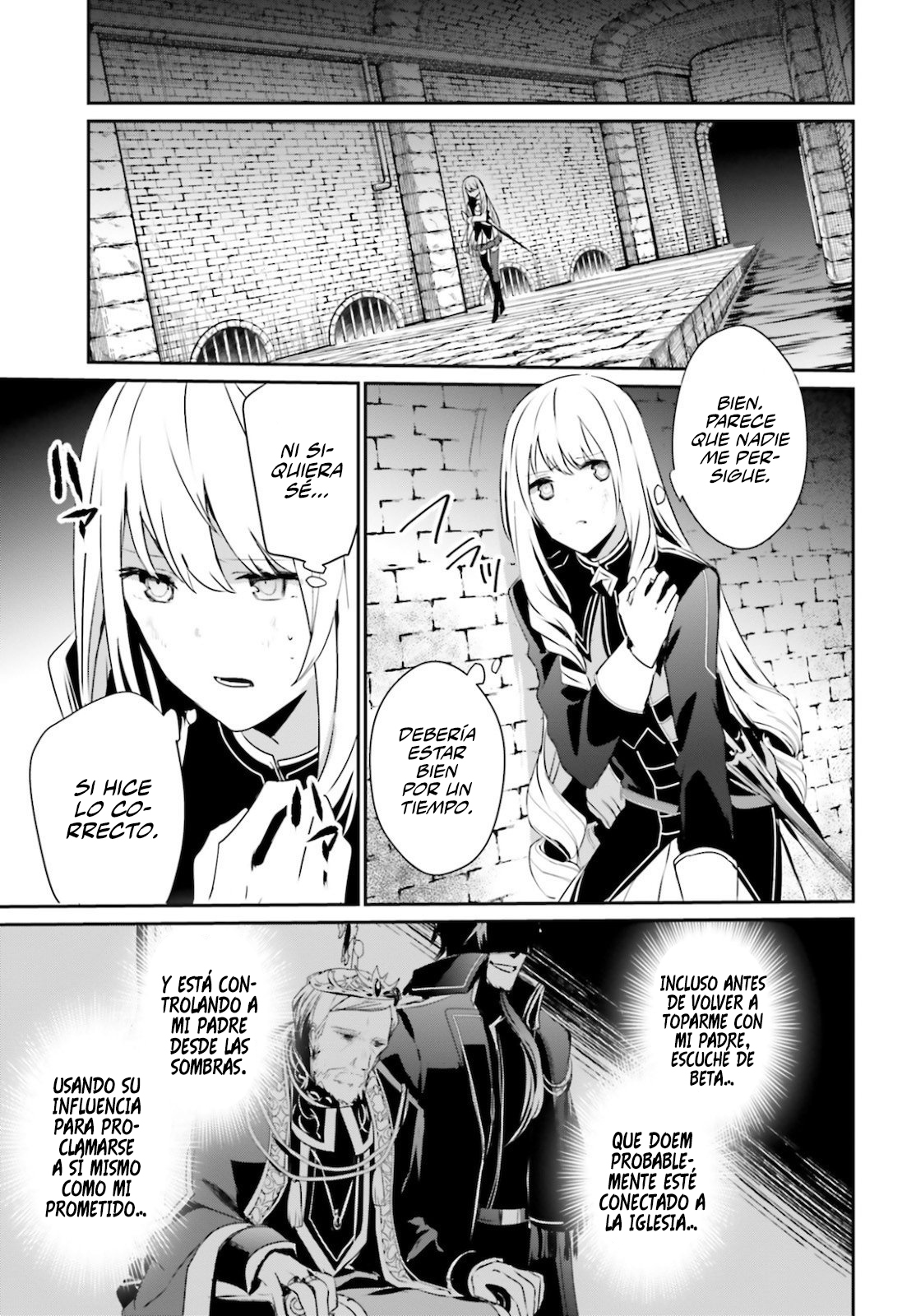 Read Kage no Jitsuryokusha ni Naritakute! ES Manga Online