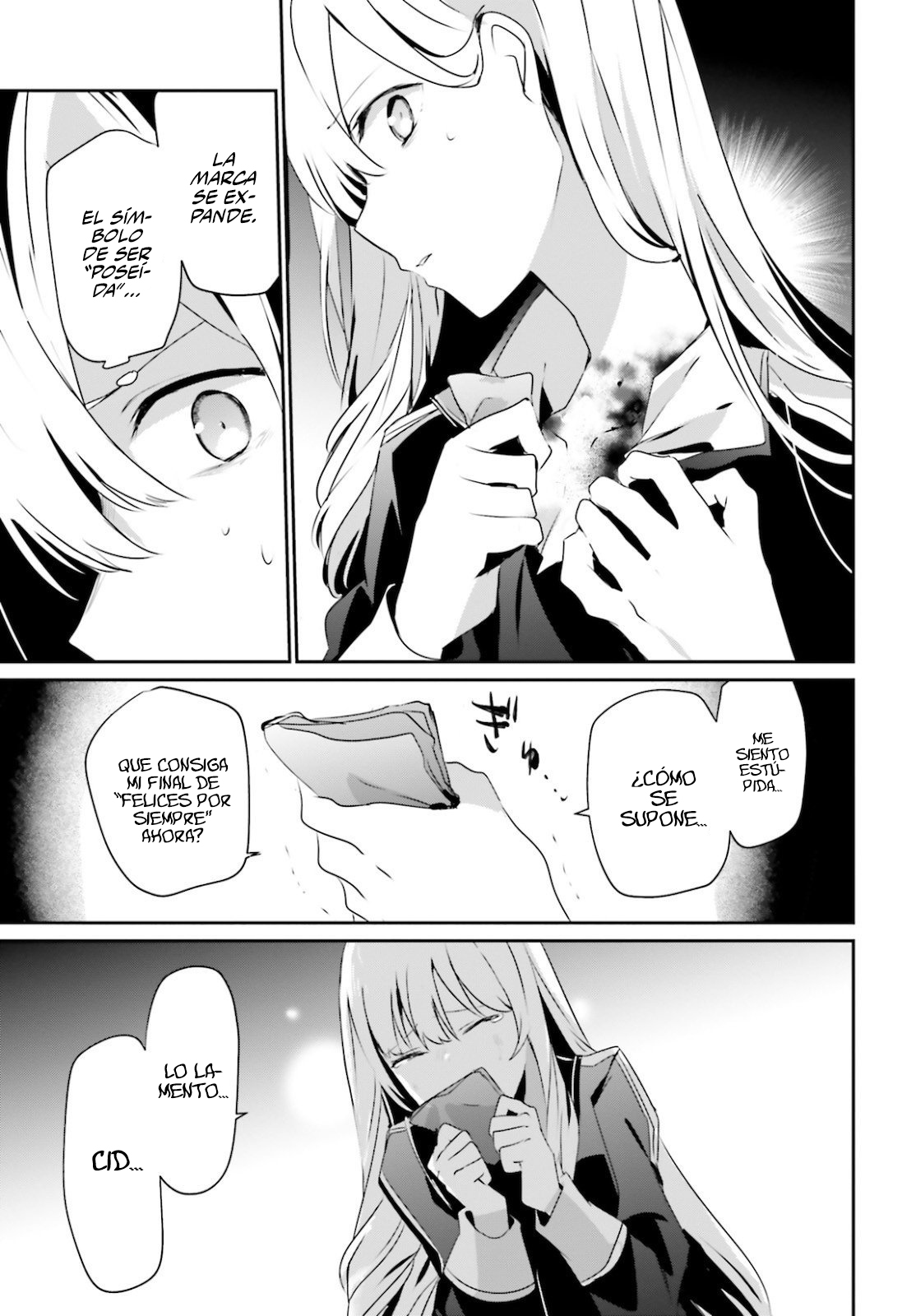 Read Kage no Jitsuryokusha ni Naritakute! ES Manga Online