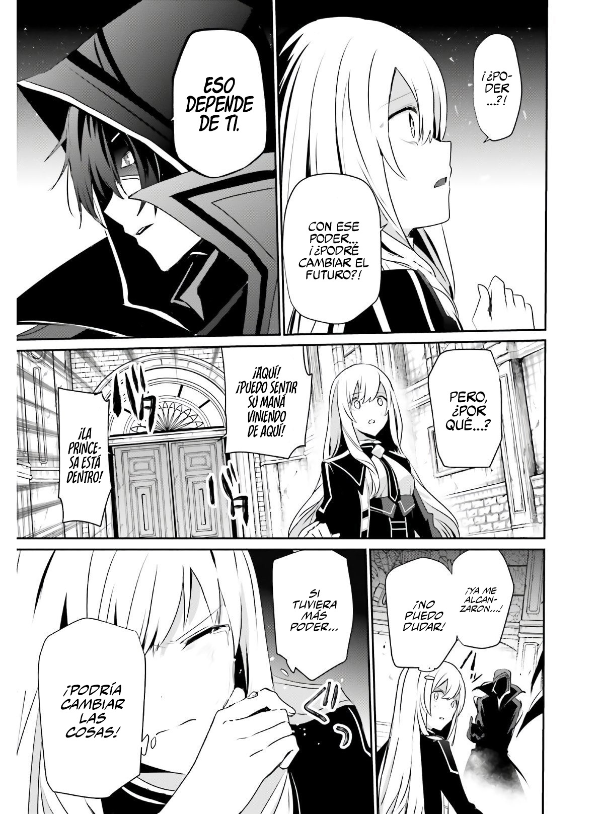 Read Kage no Jitsuryokusha ni Naritakute! ES Manga Online