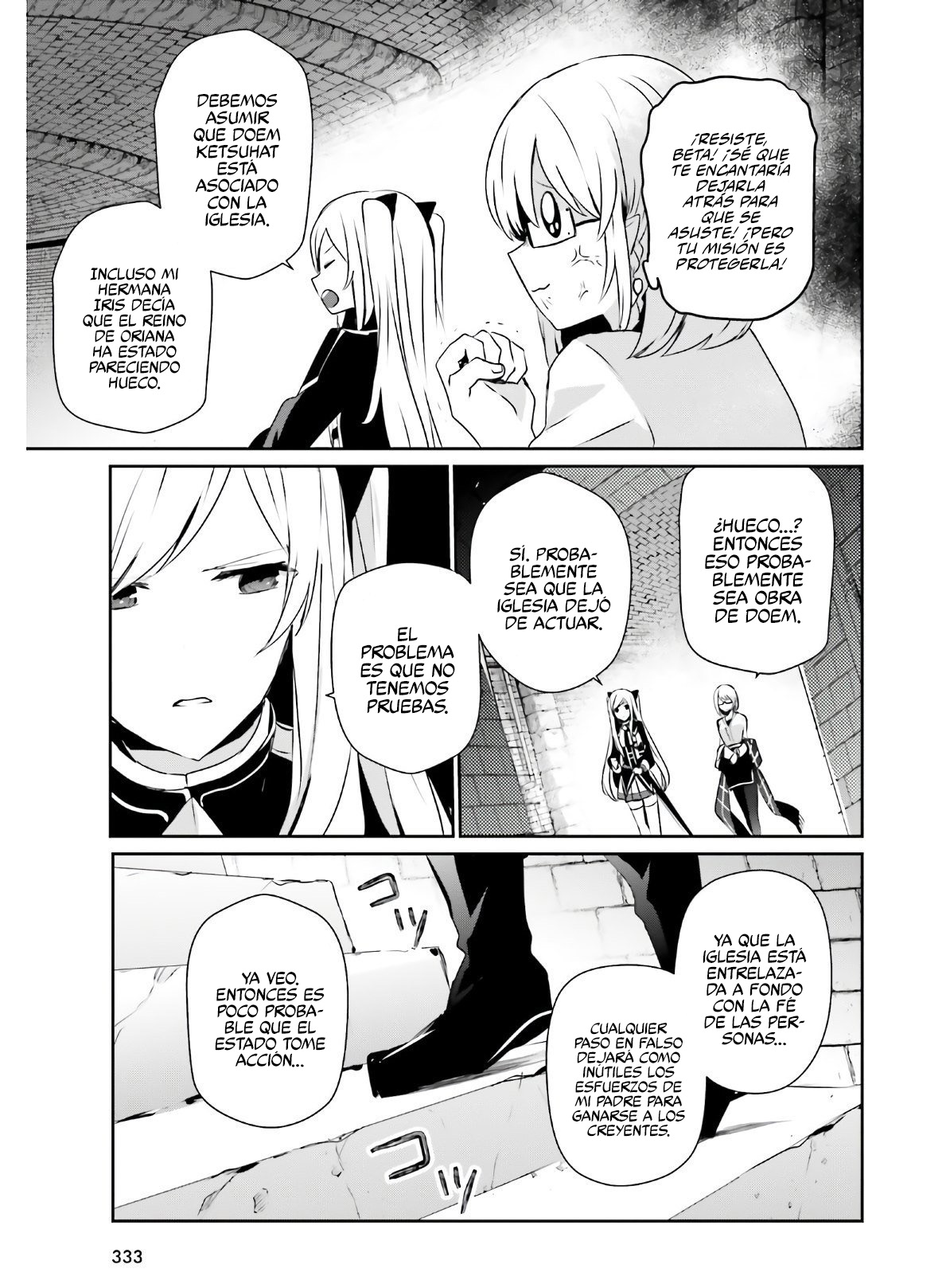 Read Kage no Jitsuryokusha ni Naritakute! ES Manga Online