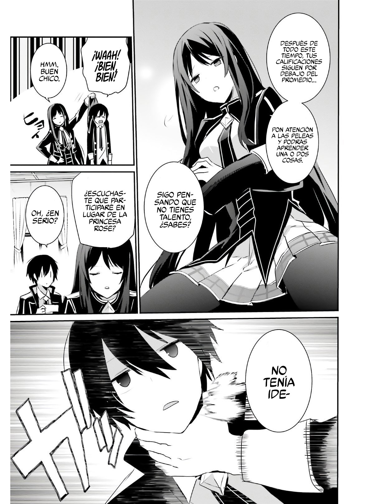 Read Kage no Jitsuryokusha ni Naritakute! ES Manga Online