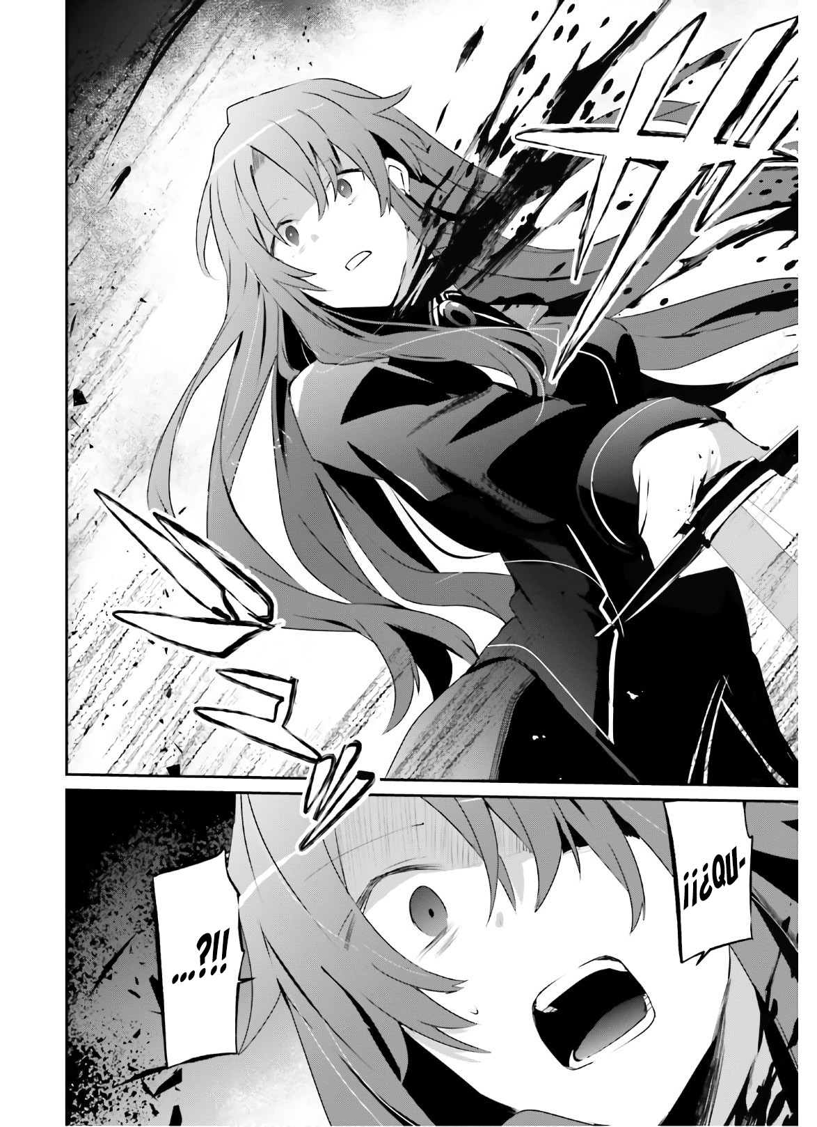 Read Kage no Jitsuryokusha ni Naritakute! ES Manga Online