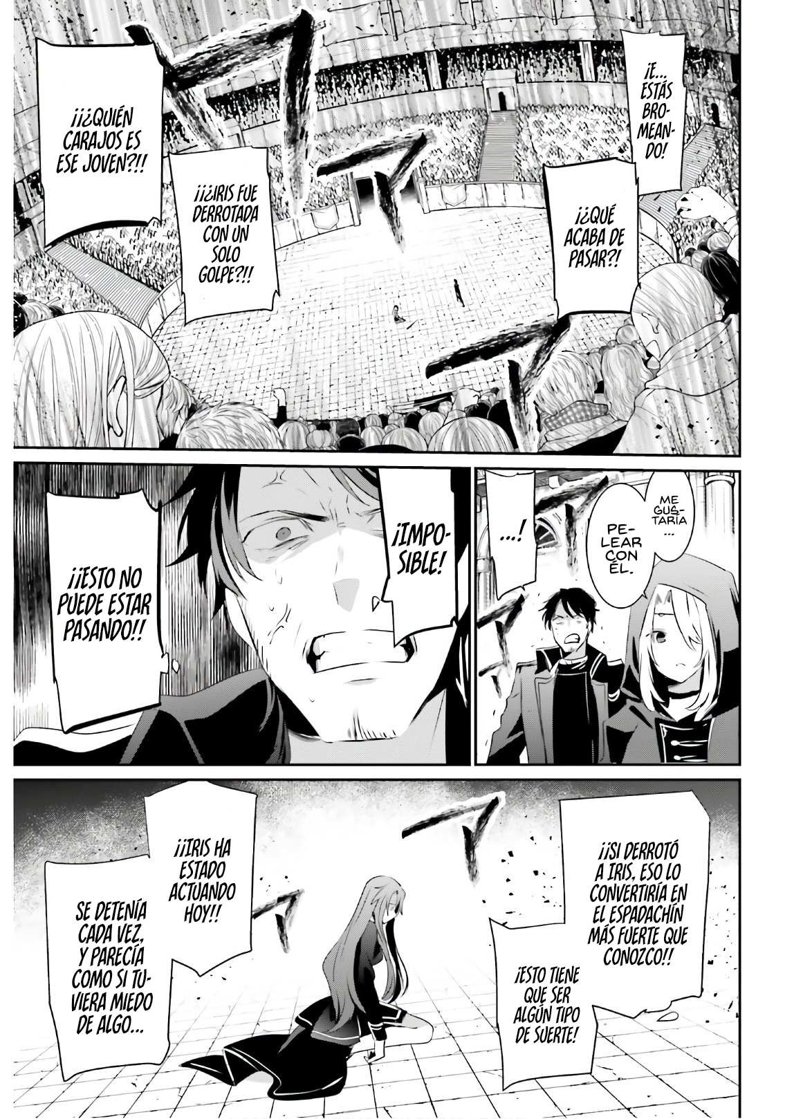 Read Kage no Jitsuryokusha ni Naritakute! ES Manga Online