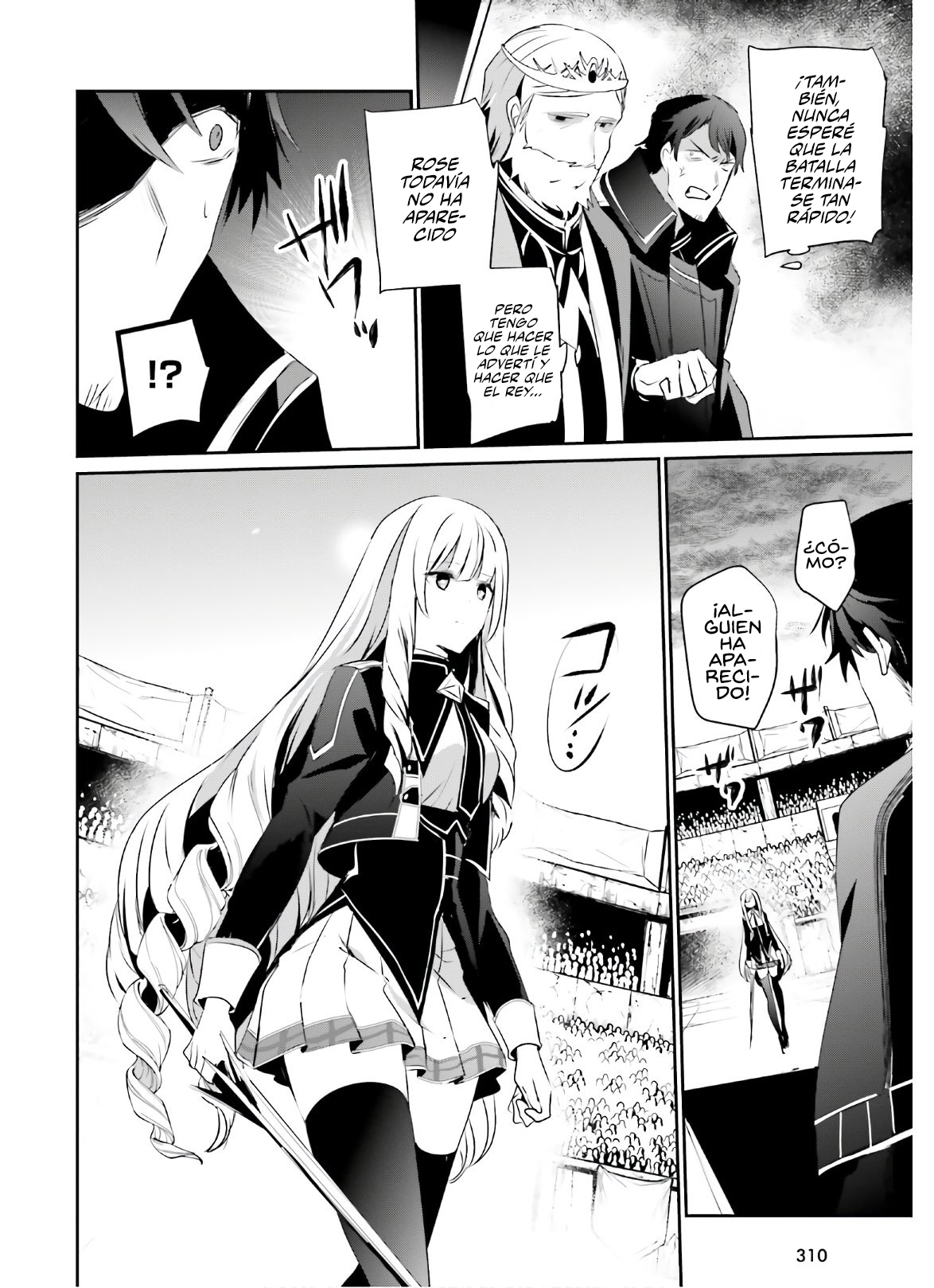 Read Kage no Jitsuryokusha ni Naritakute! ES Manga Online