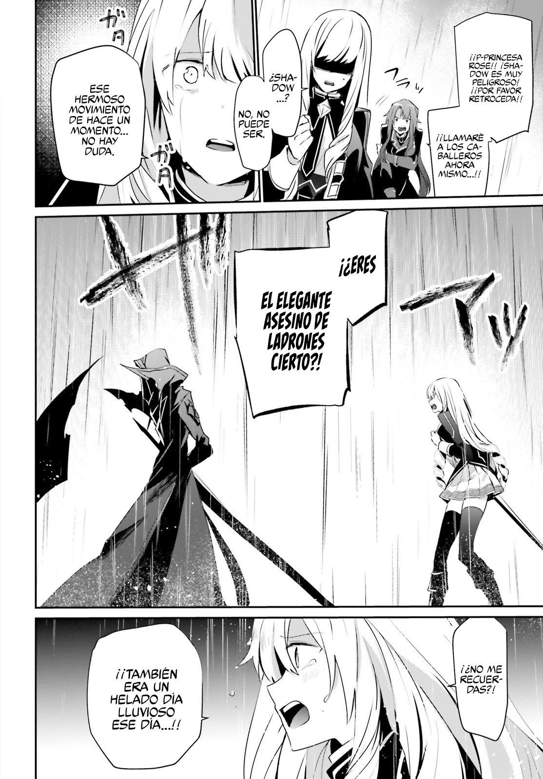 Read Kage no Jitsuryokusha ni Naritakute! ES Manga Online