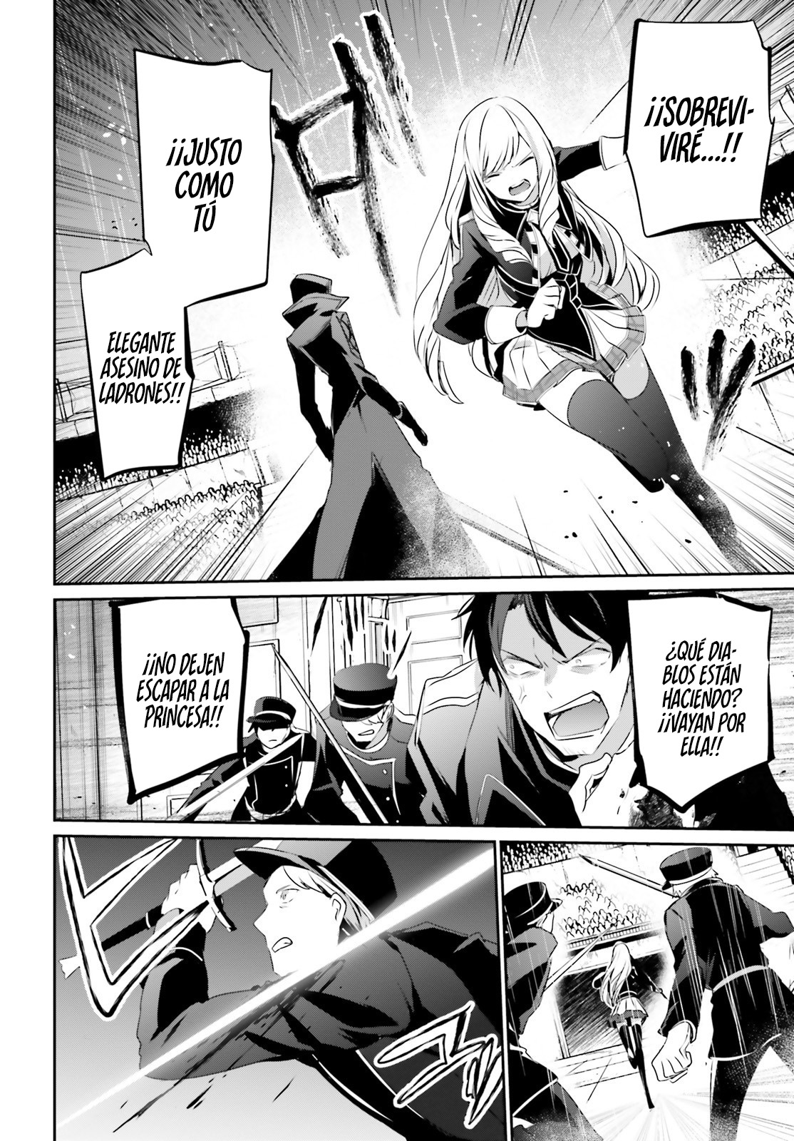 Read Kage no Jitsuryokusha ni Naritakute! ES Manga Online