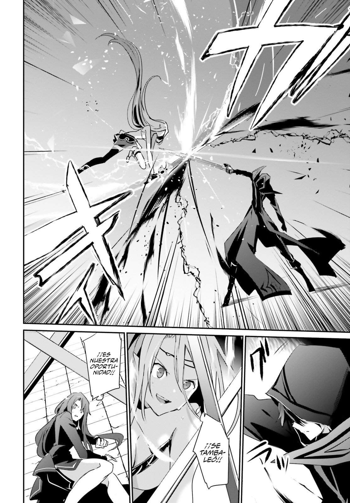 Read Kage no Jitsuryokusha ni Naritakute! ES Manga Online