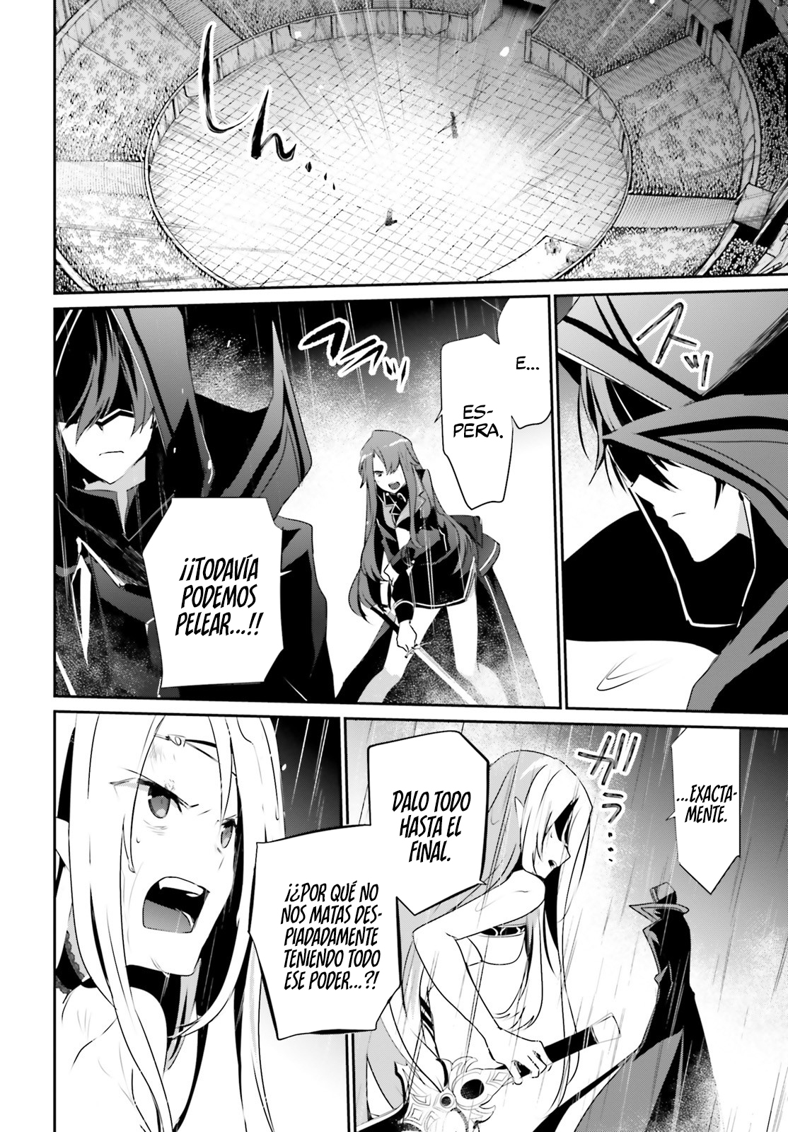 Read Kage no Jitsuryokusha ni Naritakute! ES Manga Online