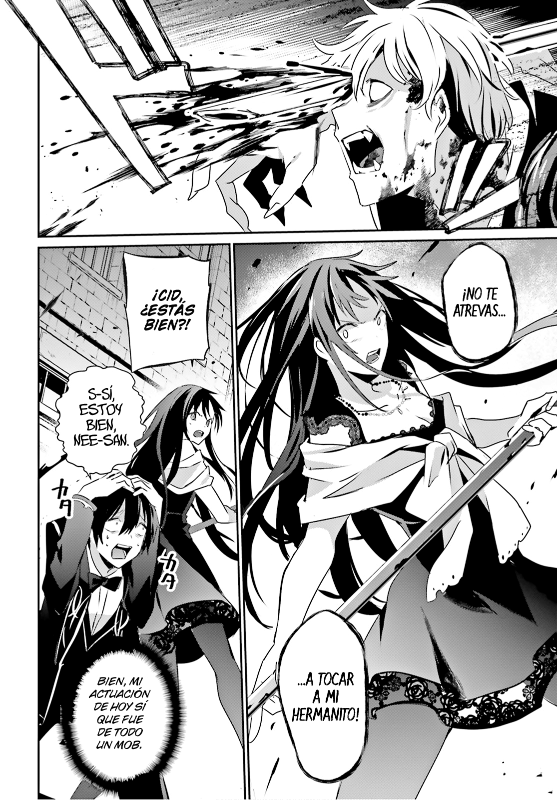 Read Kage no Jitsuryokusha ni Naritakute! ES Manga Online